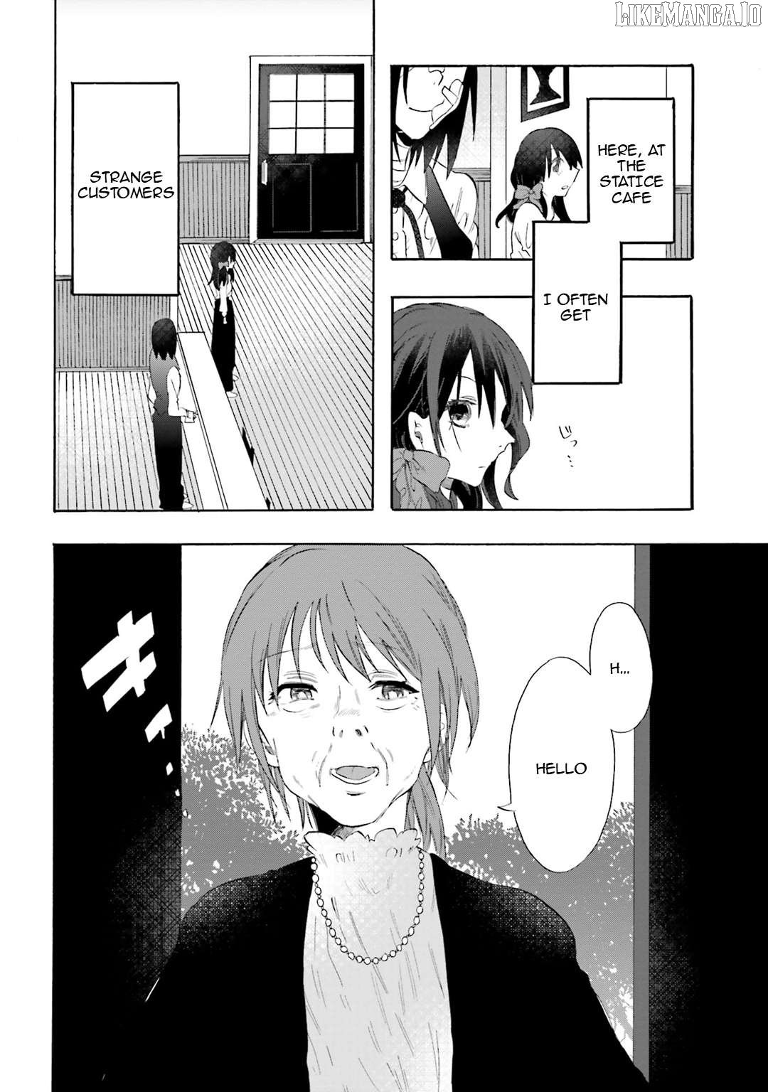 Henai Café Chapter 21 page 3 - 