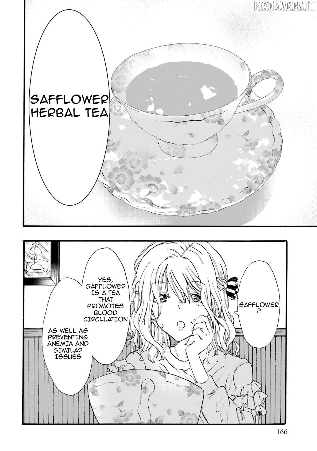 Henai Café Chapter 22 page 19 - 