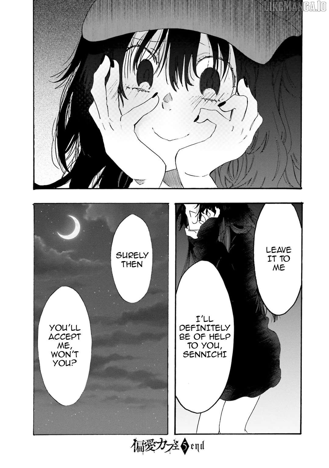 Henai Café Chapter 22 page 40 - 