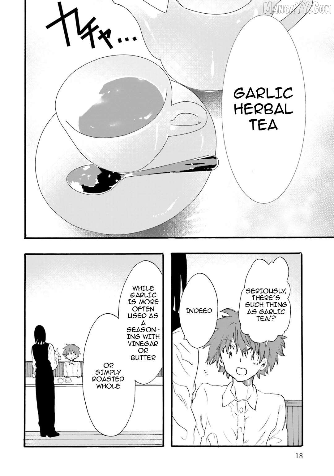 Henai Café Chapter 23 page 17 - 