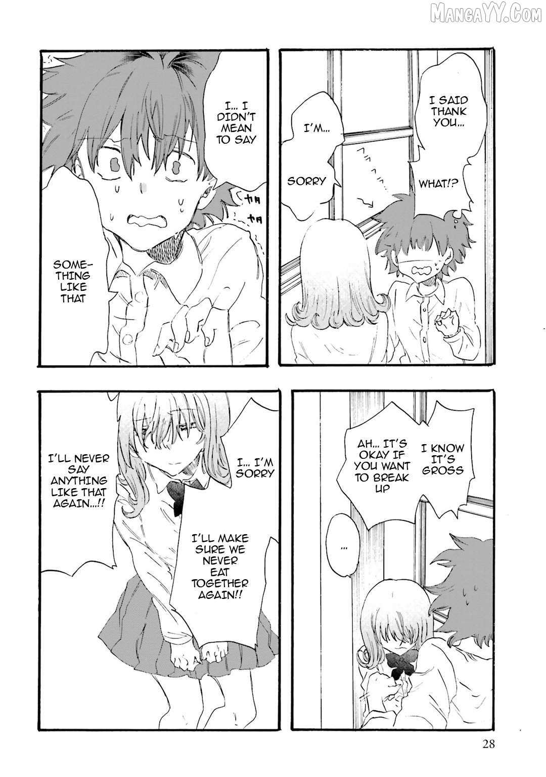 Henai Café Chapter 23 page 27 - 