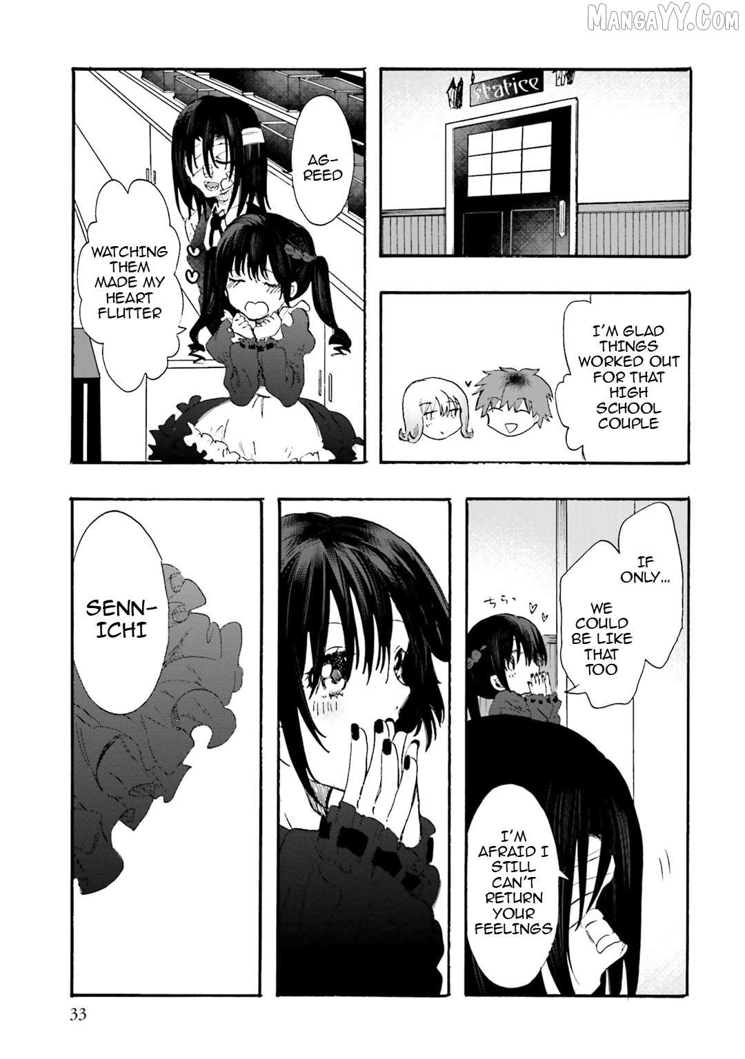 Henai Café Chapter 23 page 32 - 