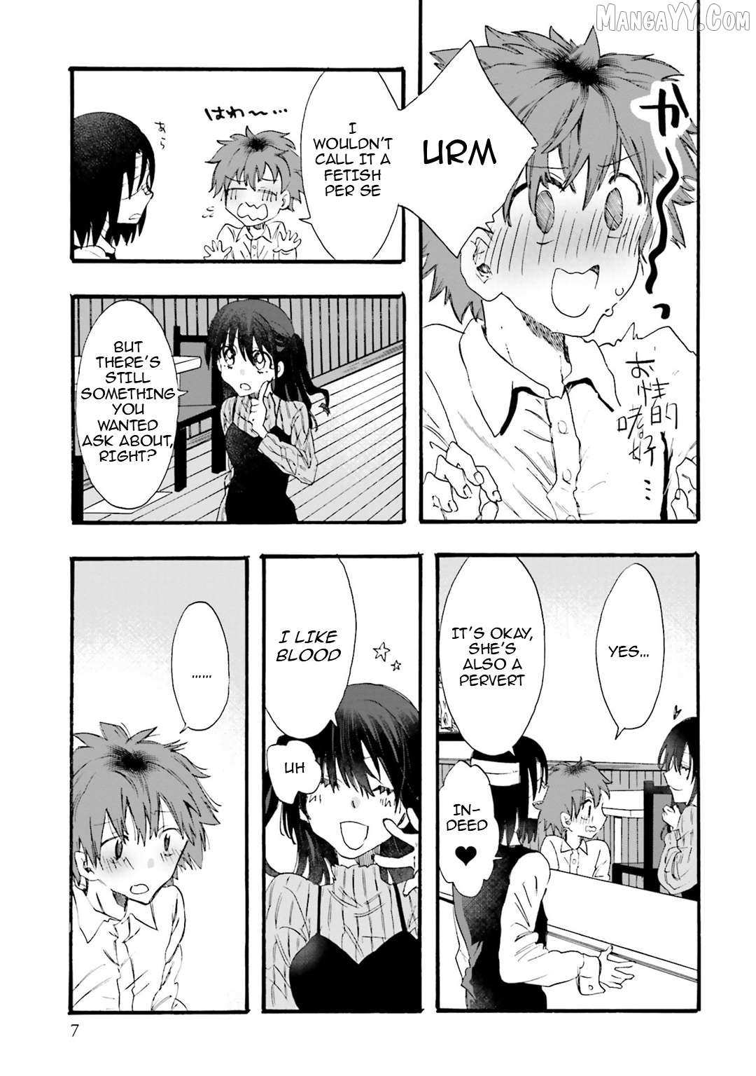 Henai Café Chapter 23 page 6 - 