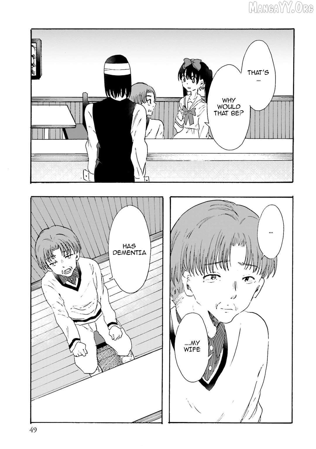 Henai Café Chapter 24 page 12 - 