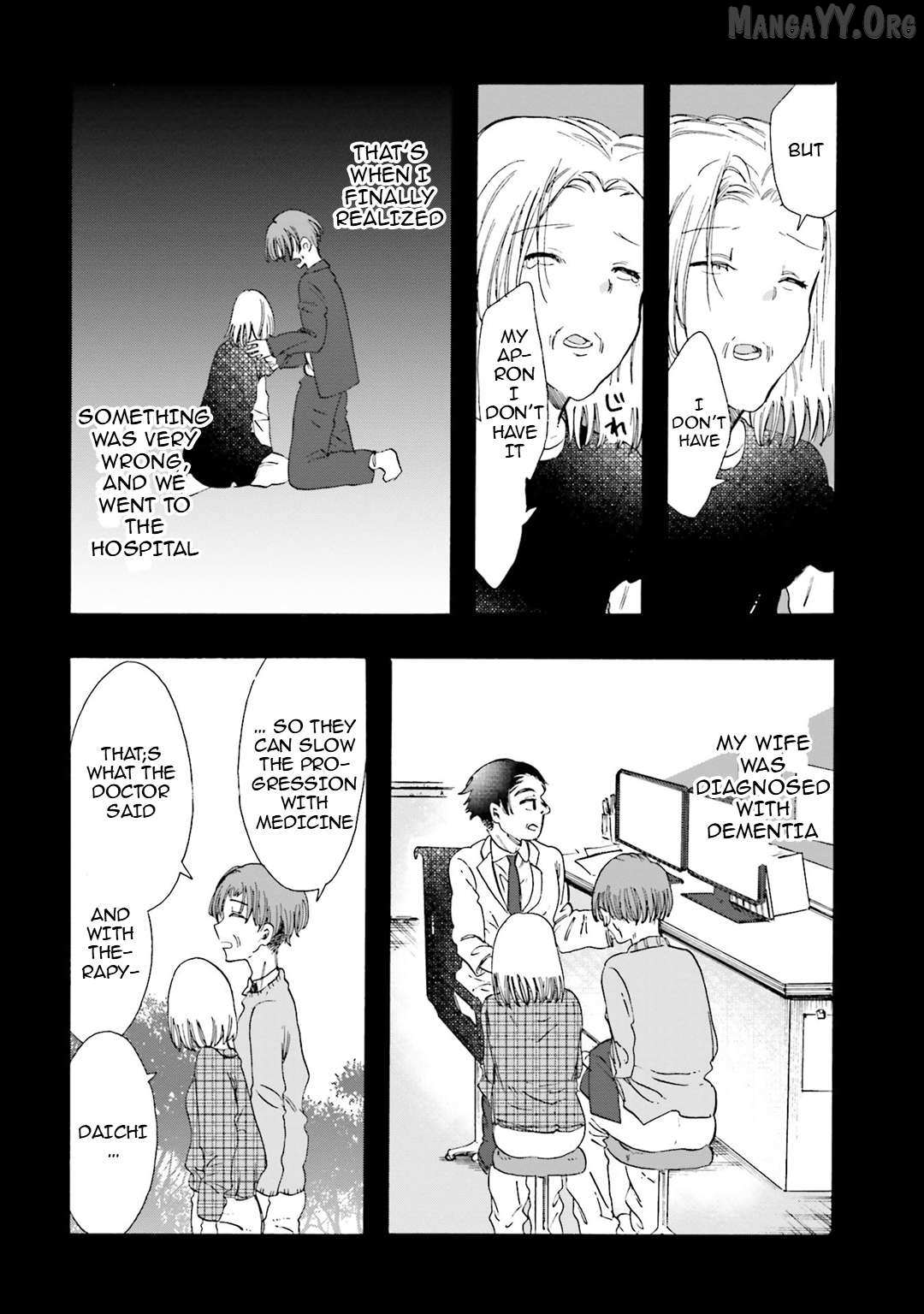 Henai Café Chapter 24 page 17 - 