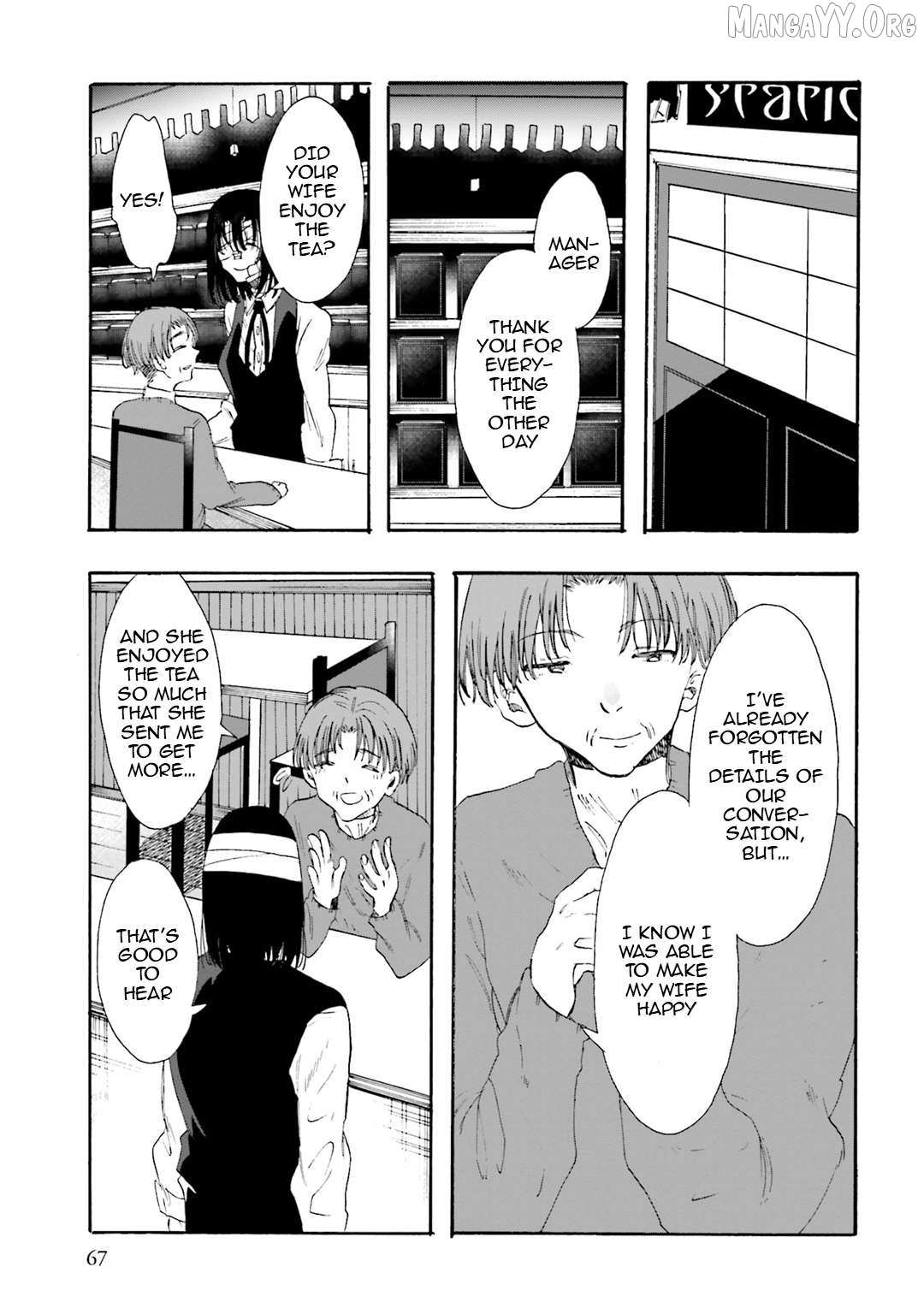 Henai Café Chapter 24 page 30 - 