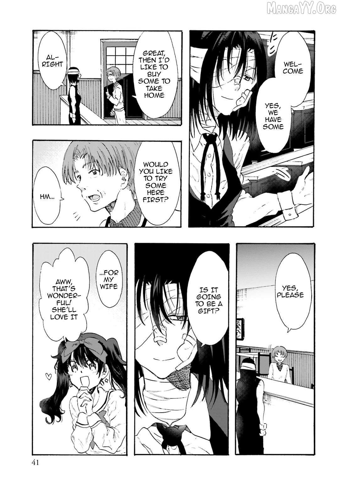 Henai Café Chapter 24 page 4 - 