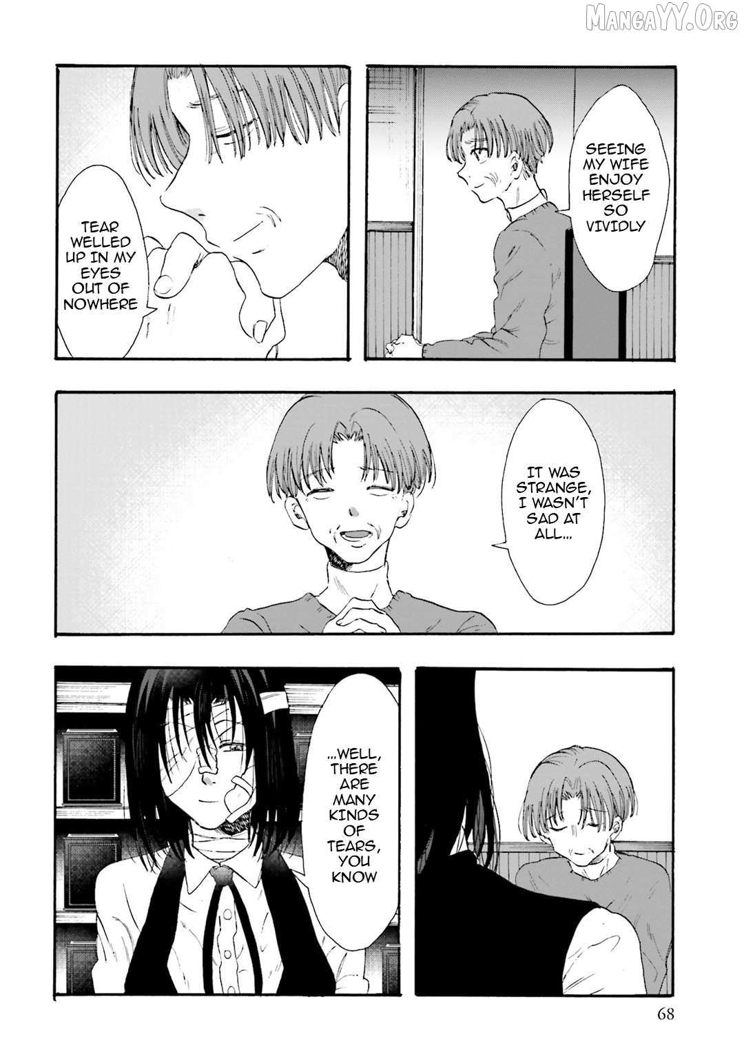 Henai Café Chapter 24 page 31 - 
