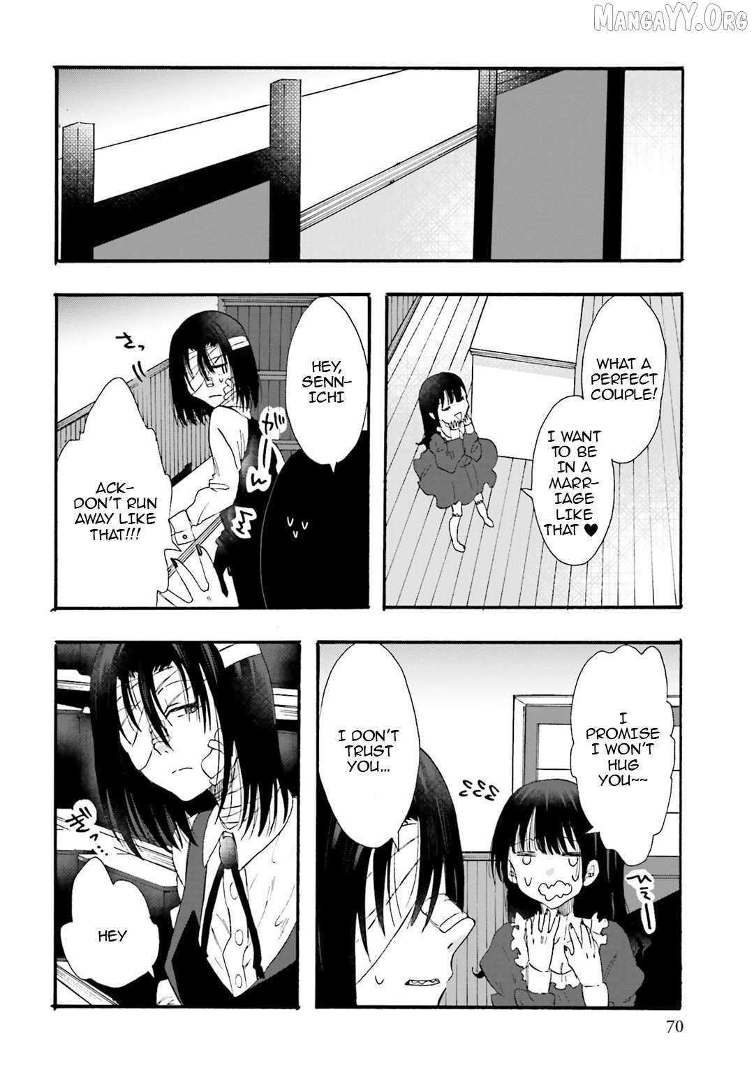 Henai Café Chapter 24 page 33 - 