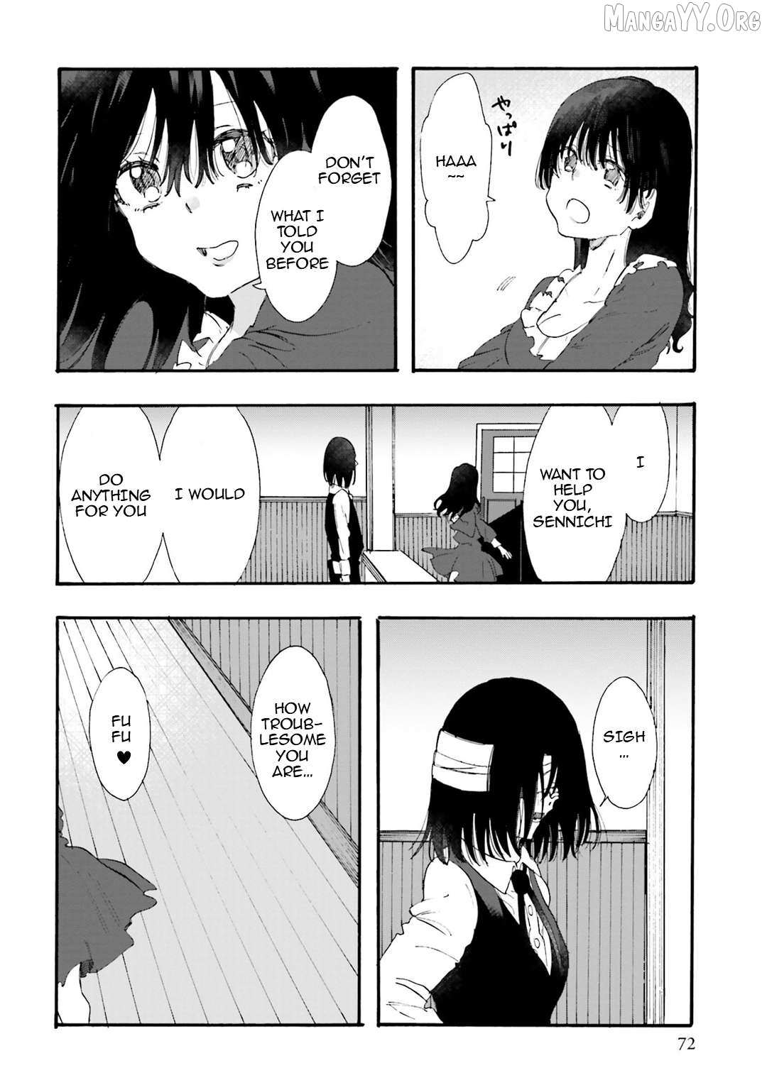 Henai Café Chapter 24 page 35 - 