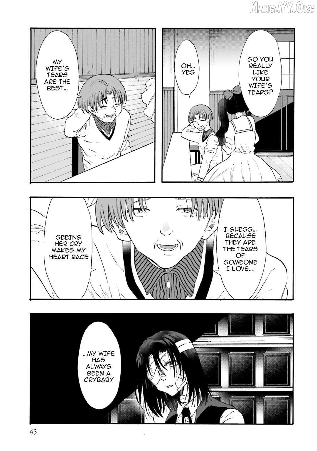 Henai Café Chapter 24 page 8 - 