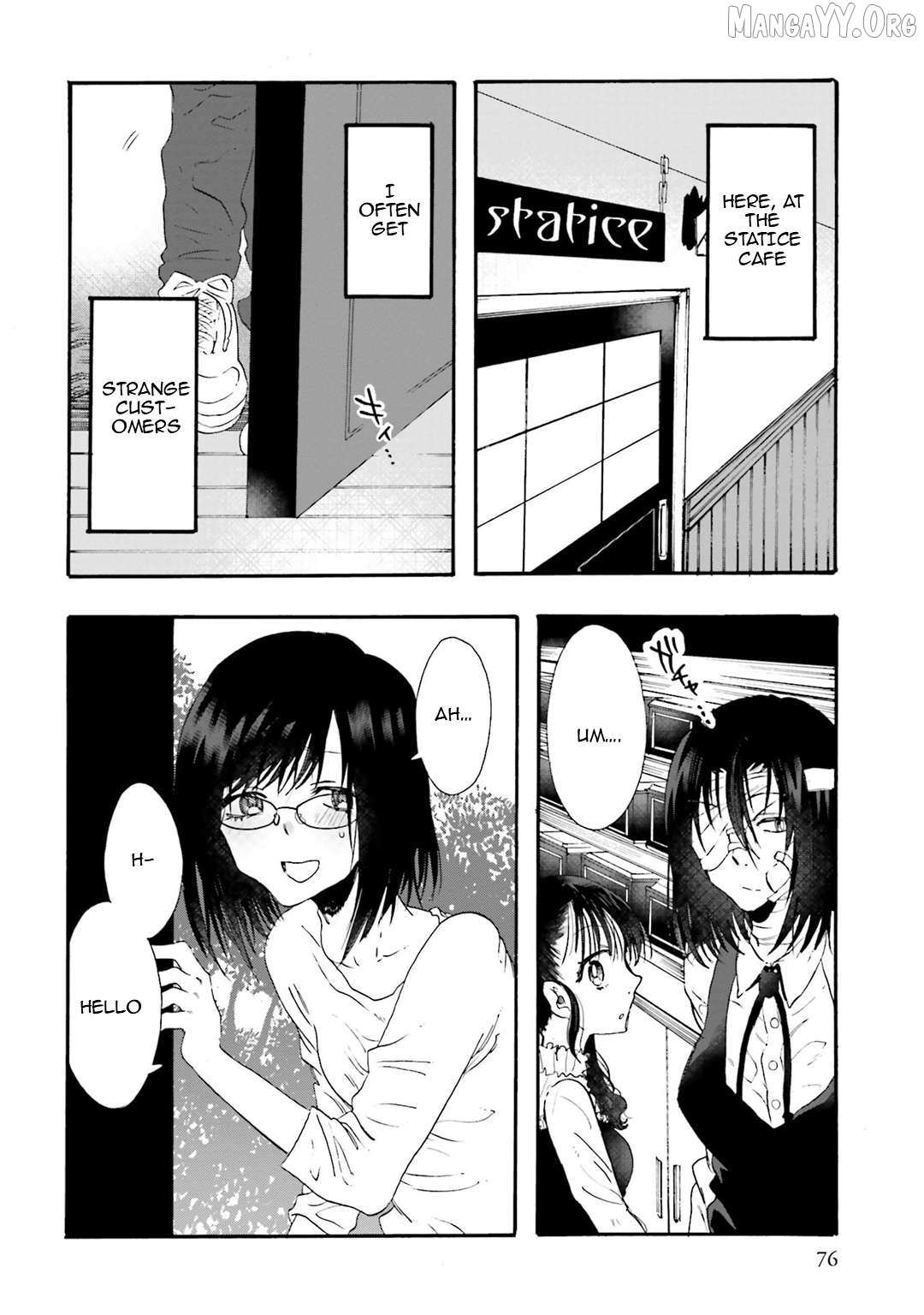 Henai Café Chapter 25 page 2 - 
