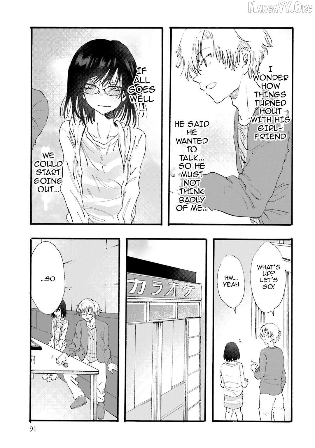 Henai Café Chapter 25 page 17 - 