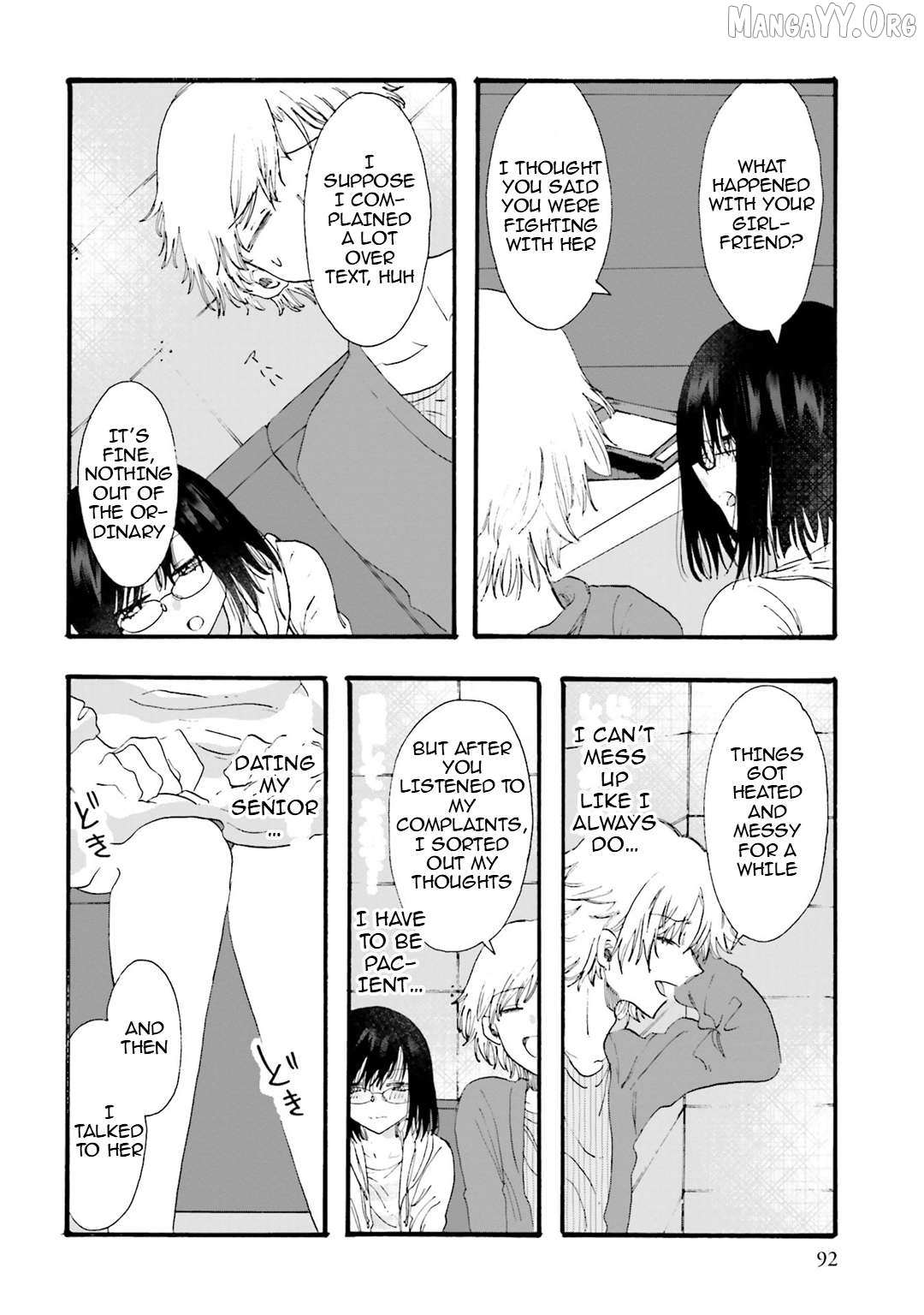 Henai Café Chapter 25 page 18 - 