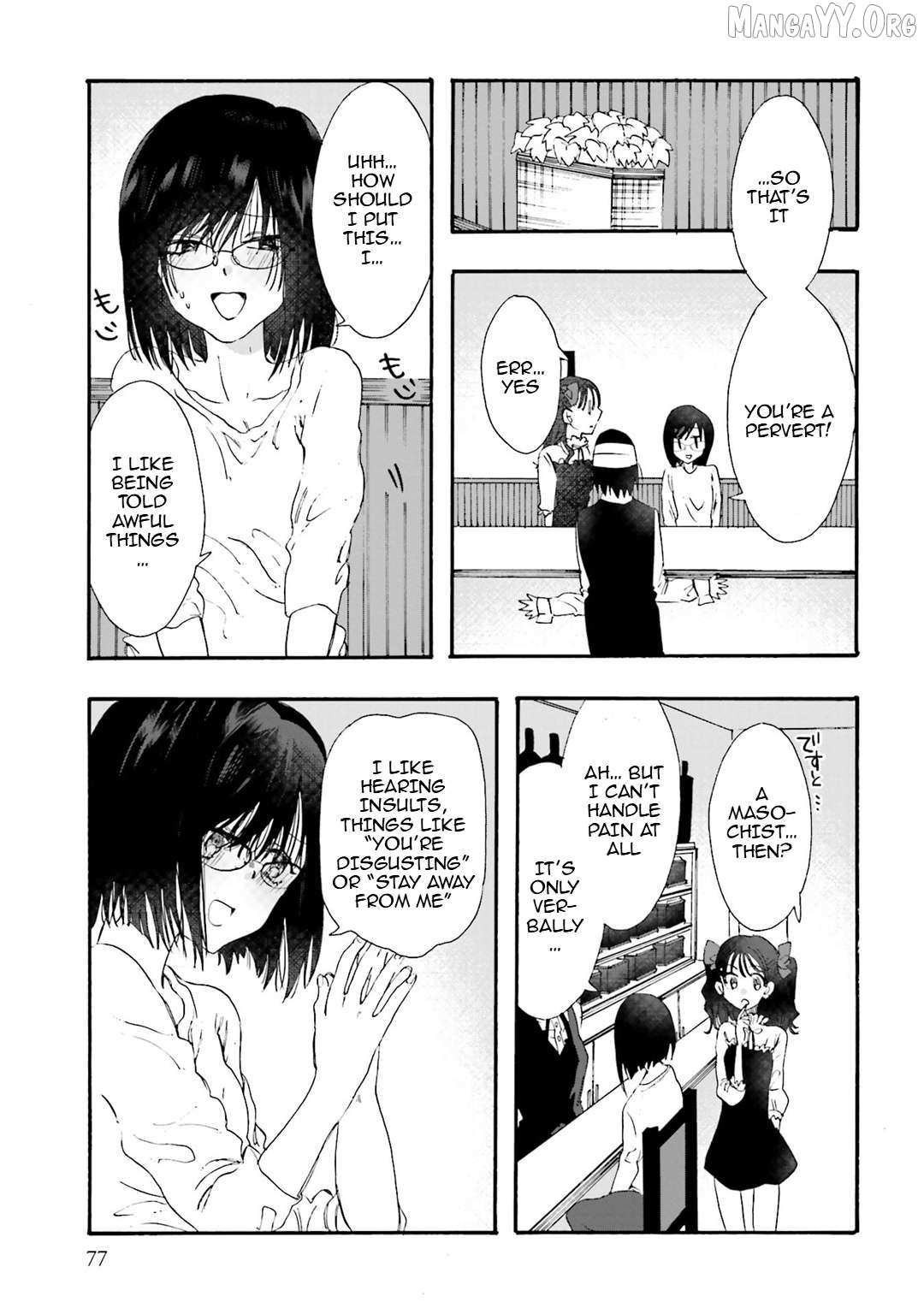 Henai Café Chapter 25 page 3 - 