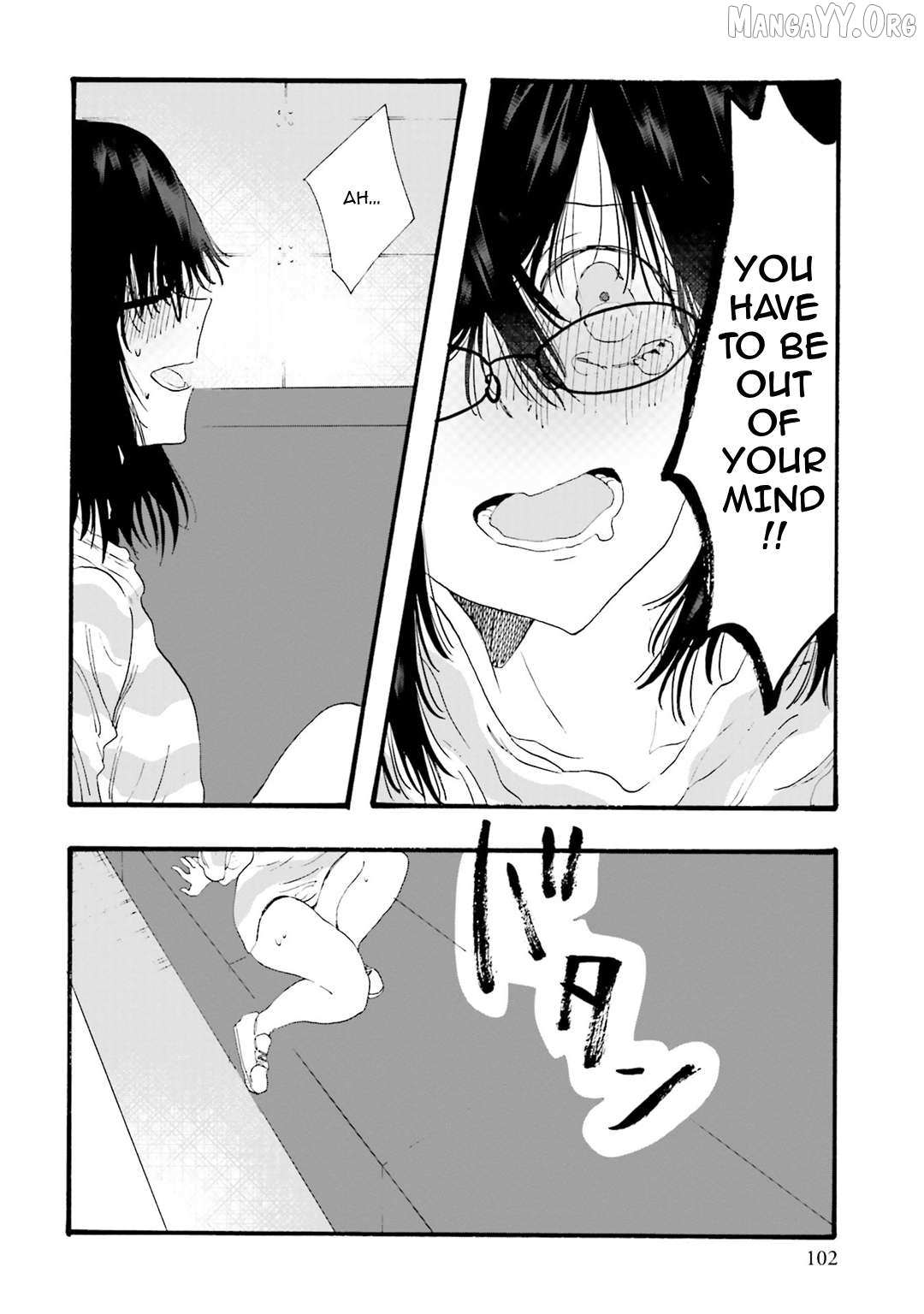 Henai Café Chapter 25 page 28 - 