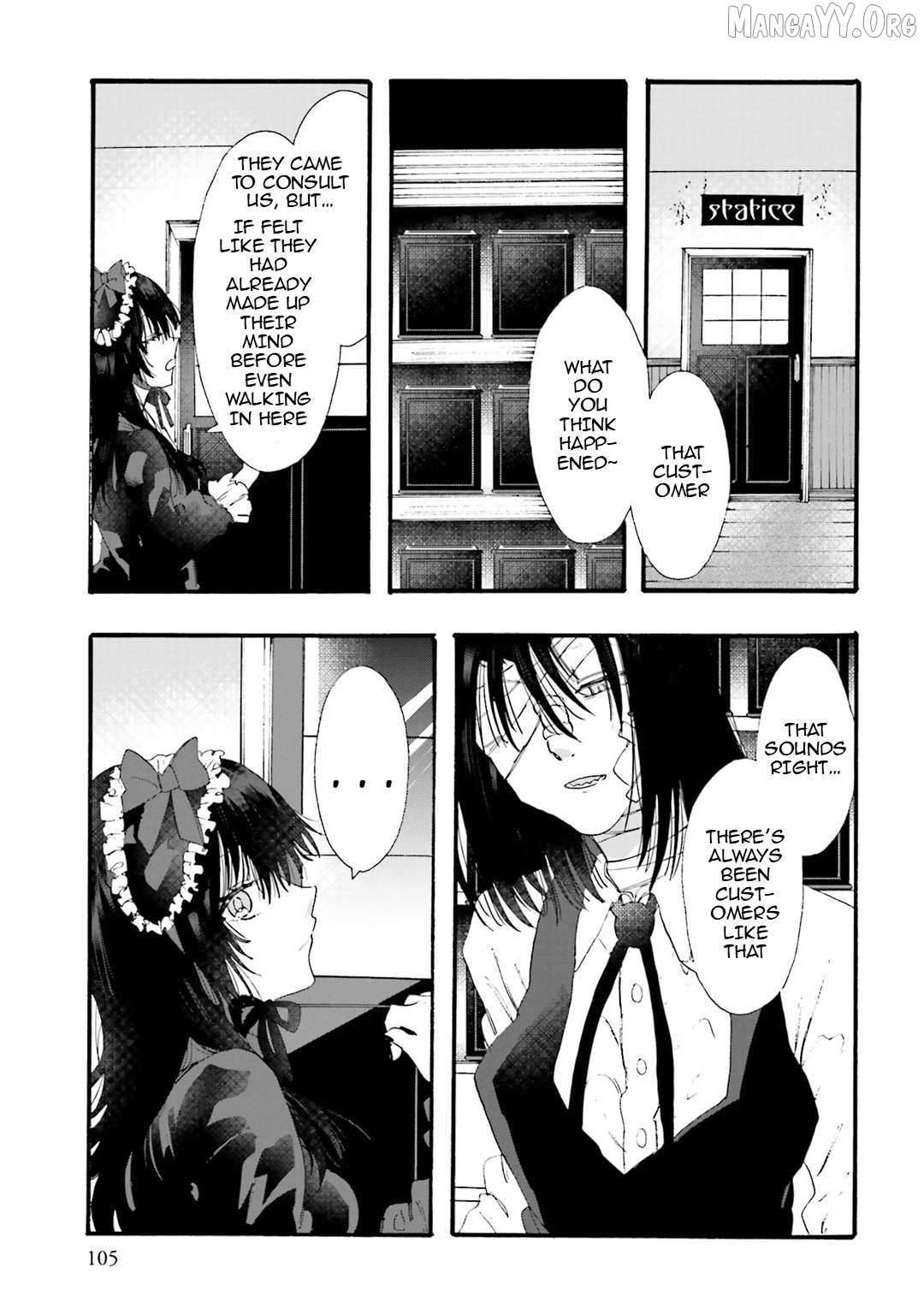 Henai Café Chapter 25 page 31 - 