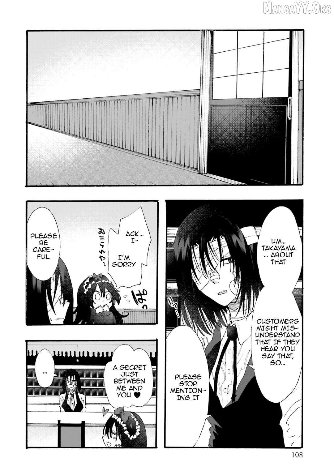 Henai Café Chapter 25 page 34 - 