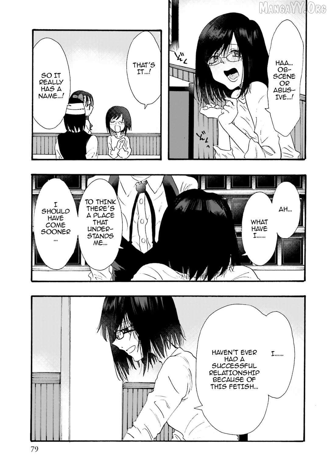 Henai Café Chapter 25 page 5 - 