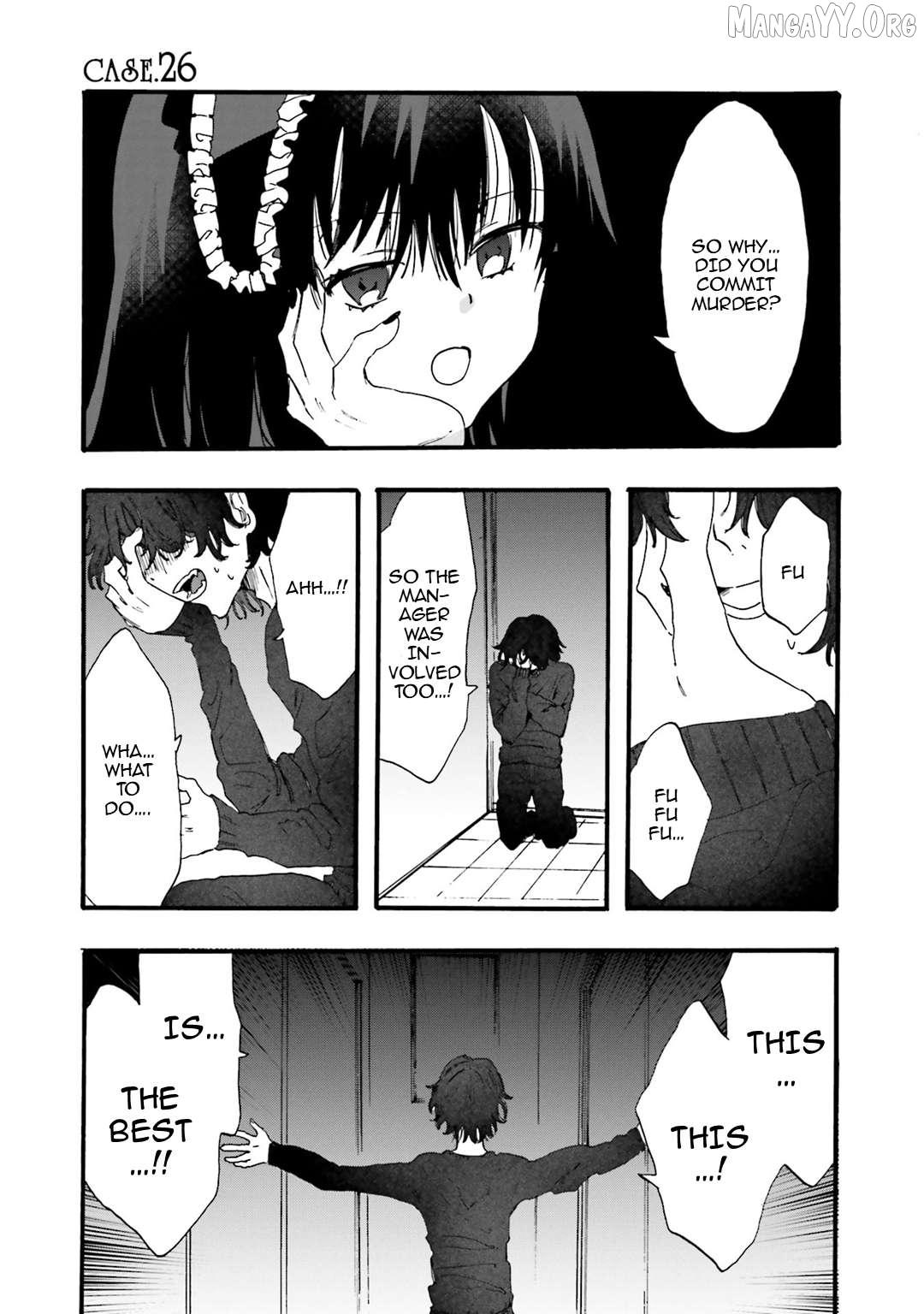 Henai Café Chapter 26 page 2 - 