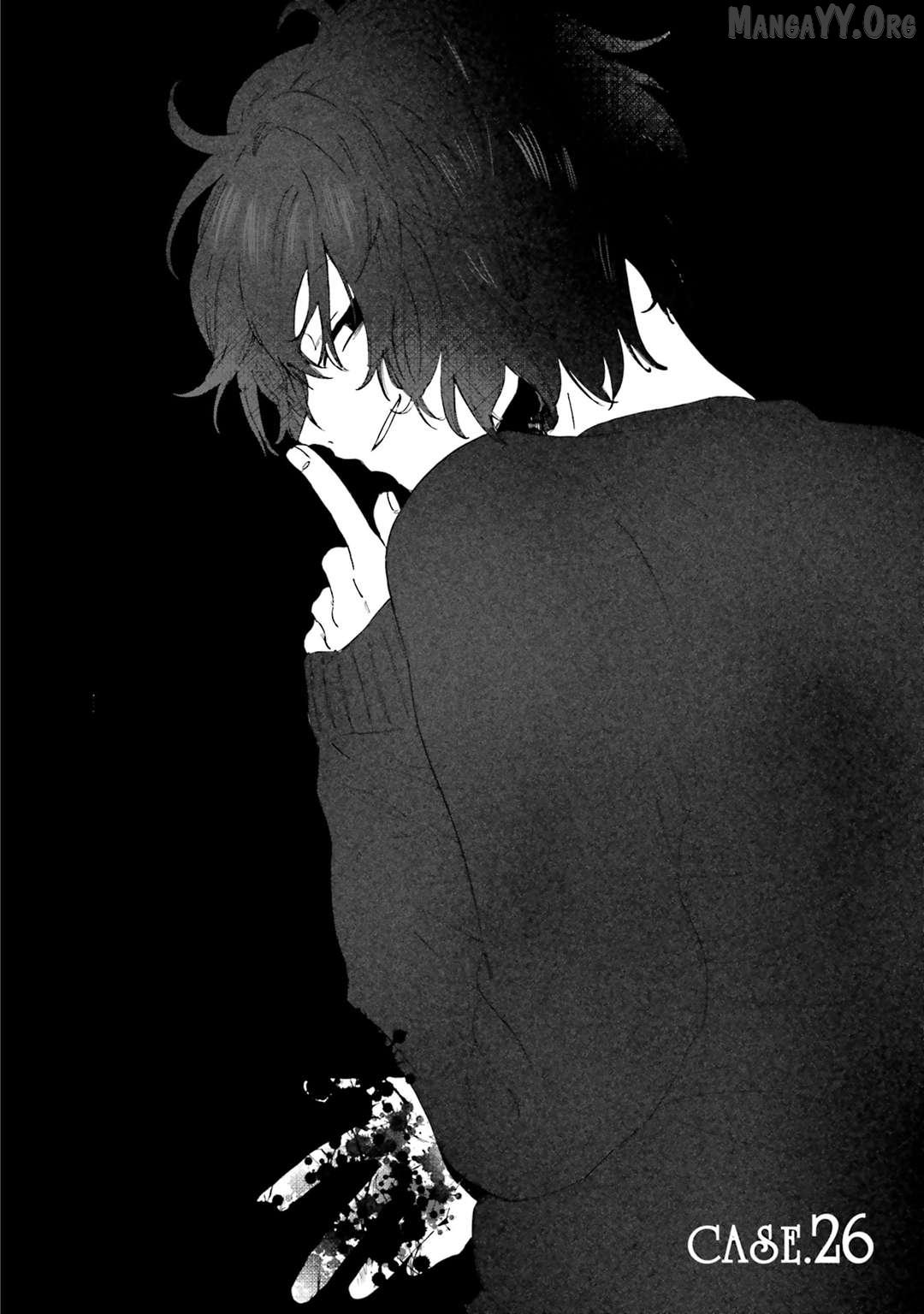 Henai Café Chapter 26 page 3 - 