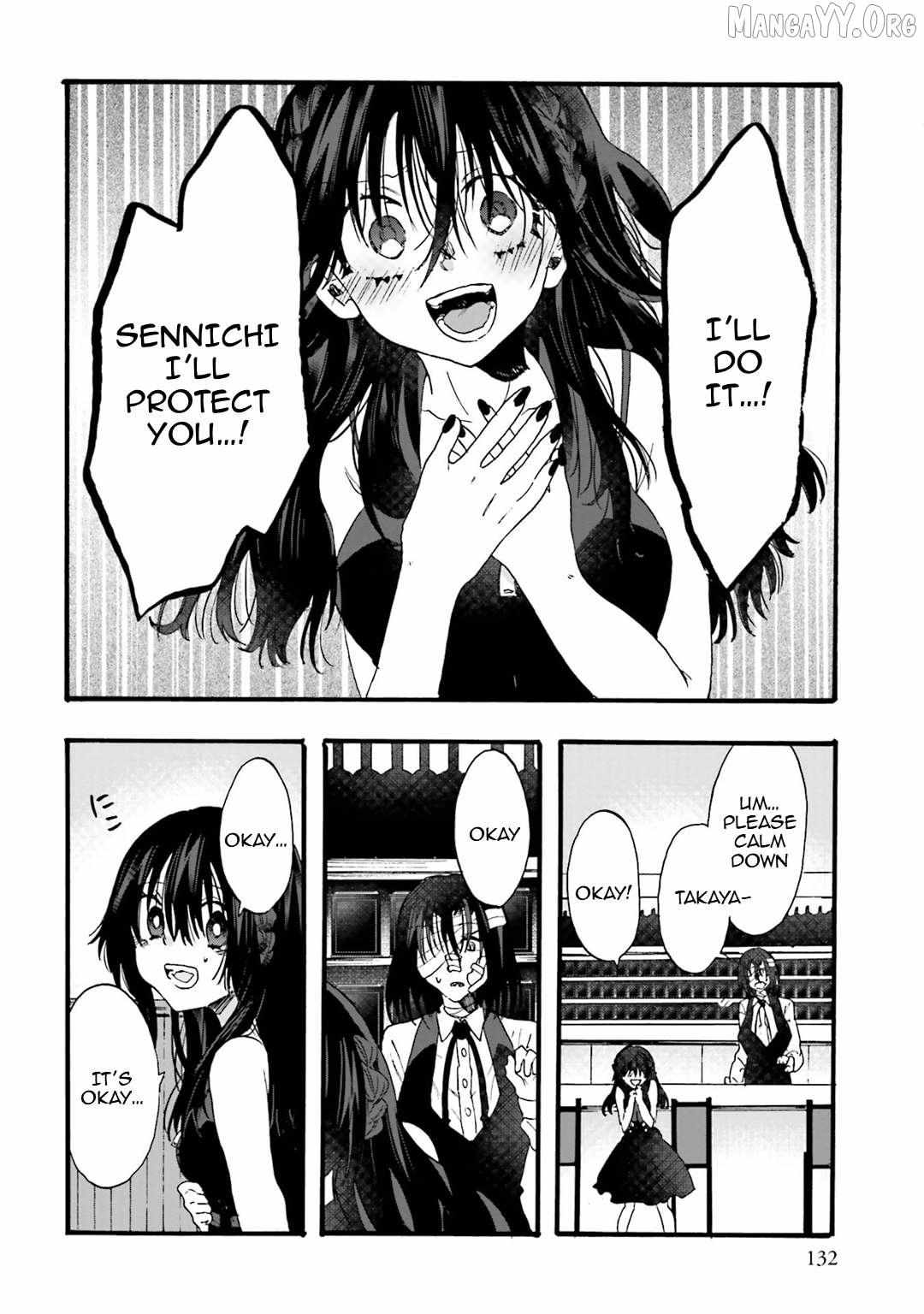 Henai Café Chapter 26 page 23 - 