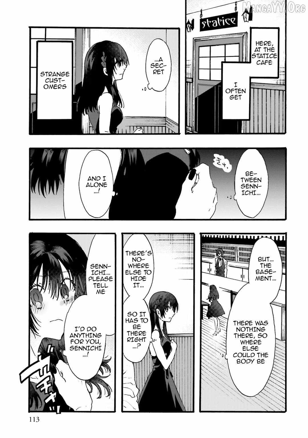 Henai Café Chapter 26 page 4 - 