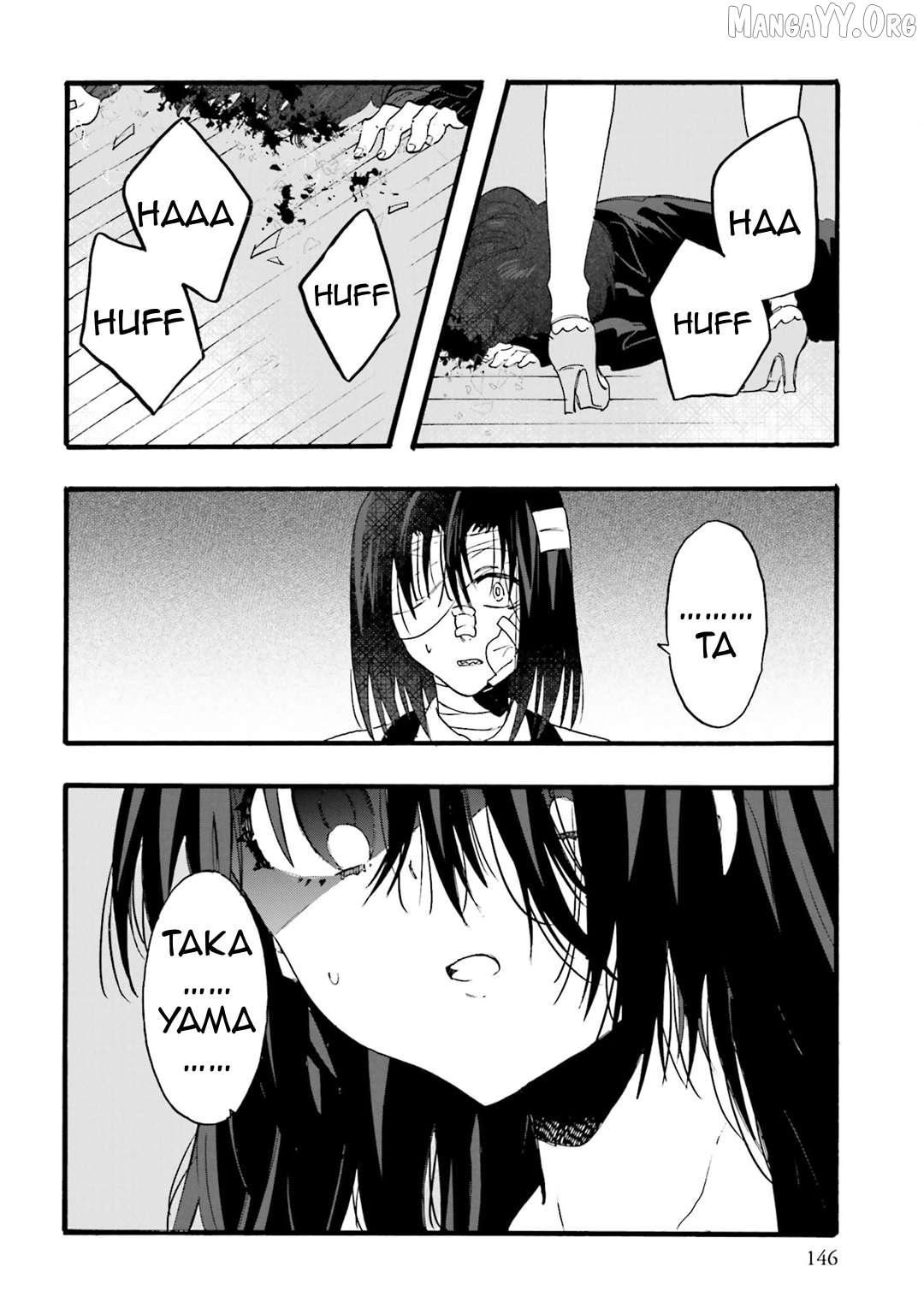 Henai Café Chapter 26 page 37 - 