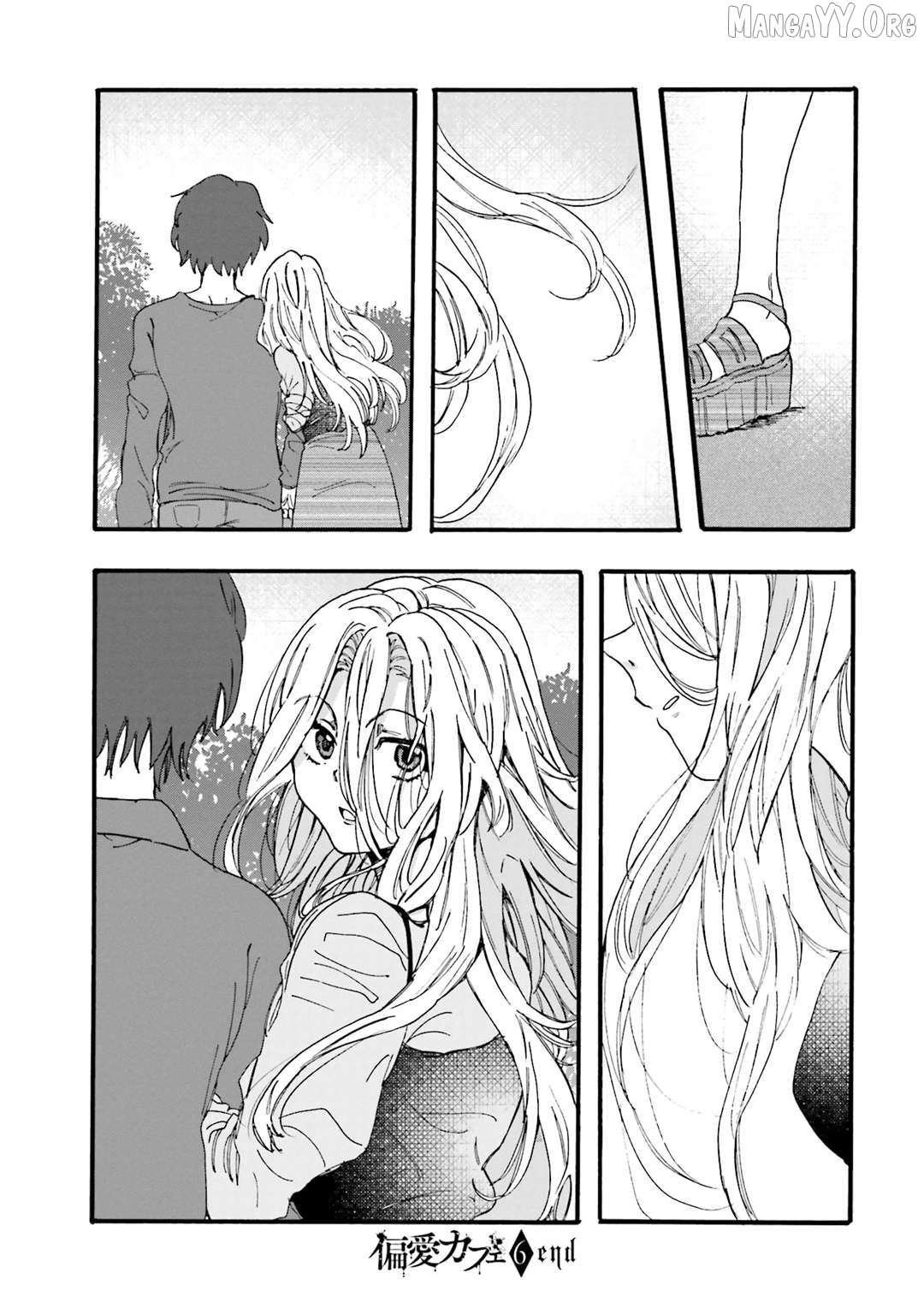 Henai Café Chapter 27 page 39 - 
