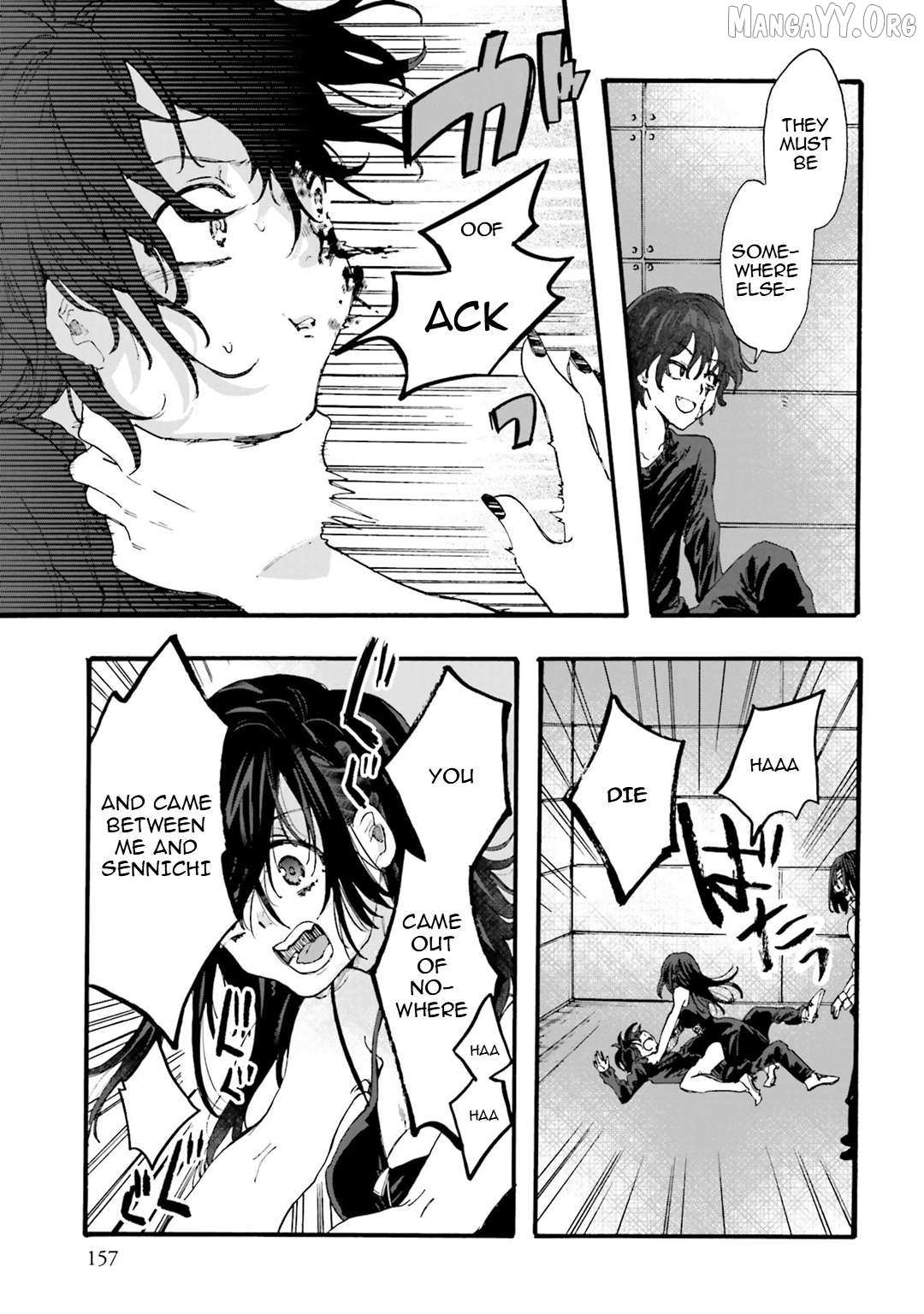 Henai Café Chapter 27 page 8 - 