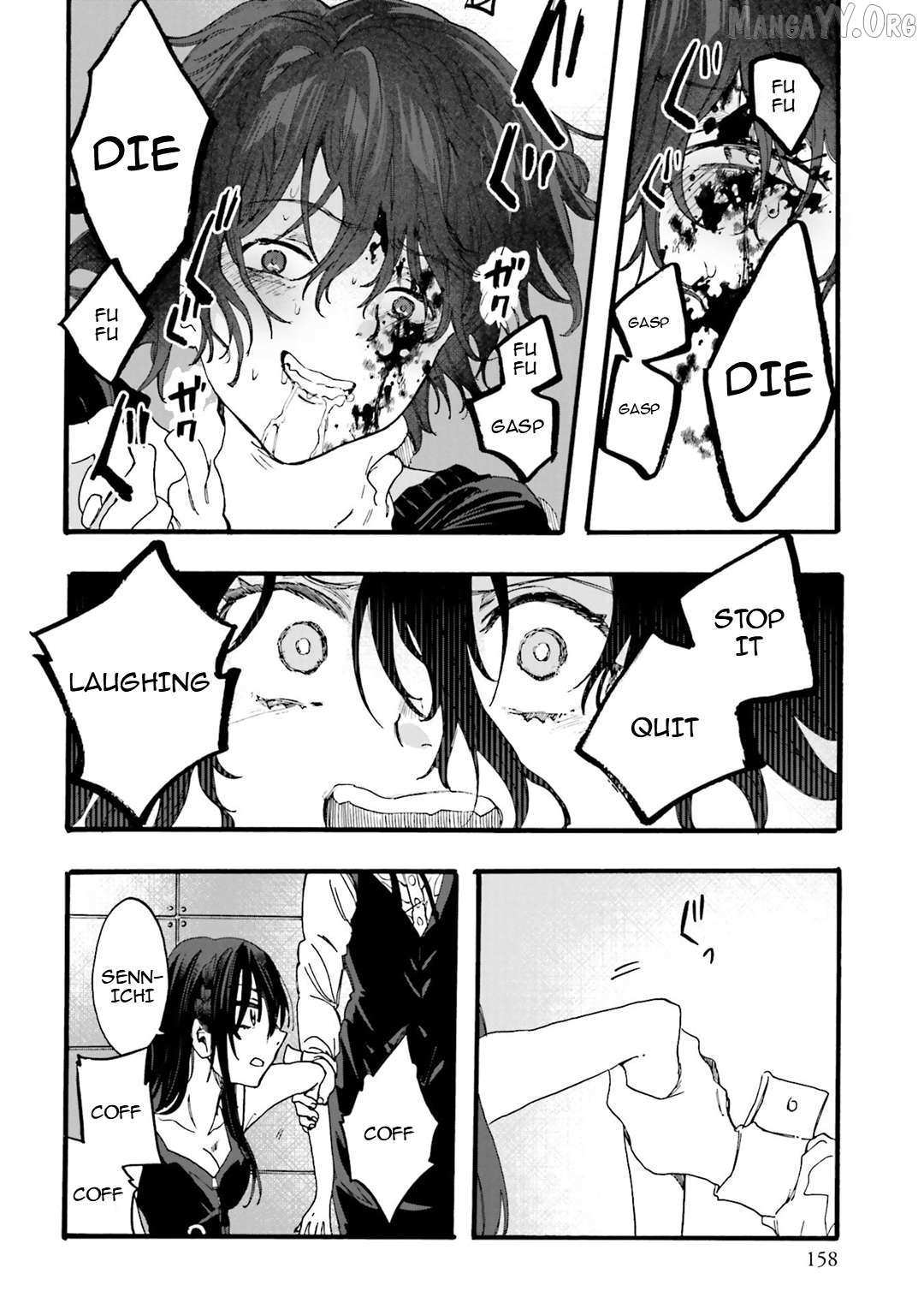 Henai Café Chapter 27 page 9 - 