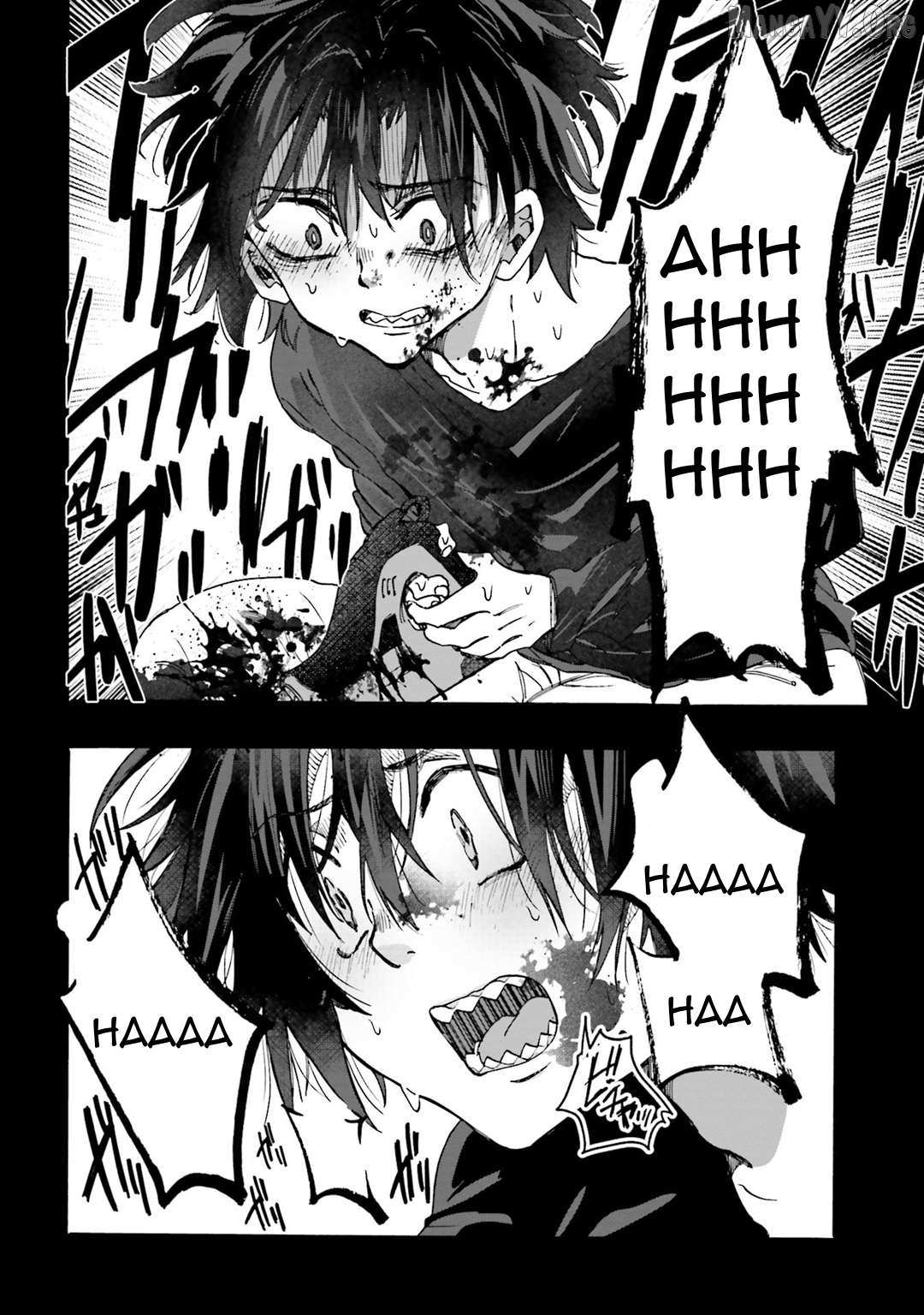 Henai Café Chapter 28 page 30 - 