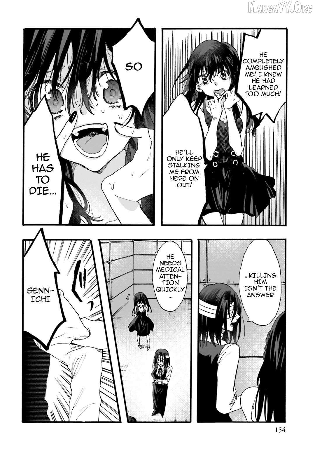 Henai Café Chapter 28 page 6 - 