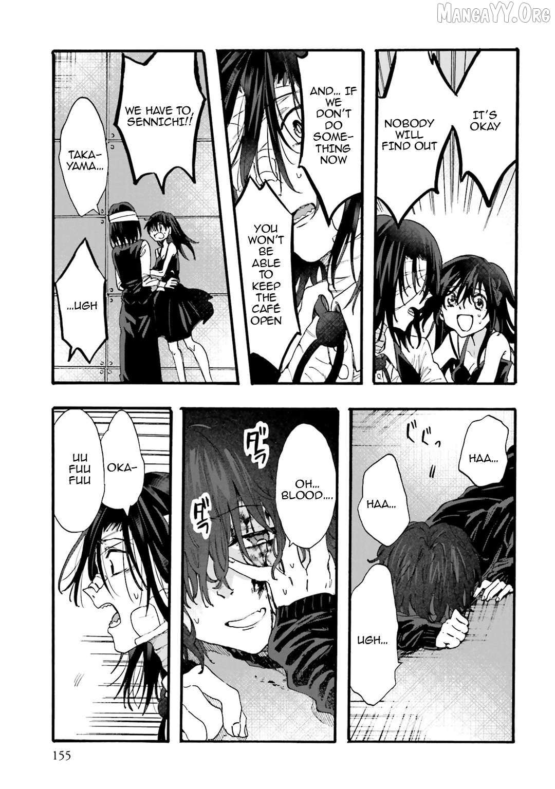 Henai Café Chapter 28 page 7 - 