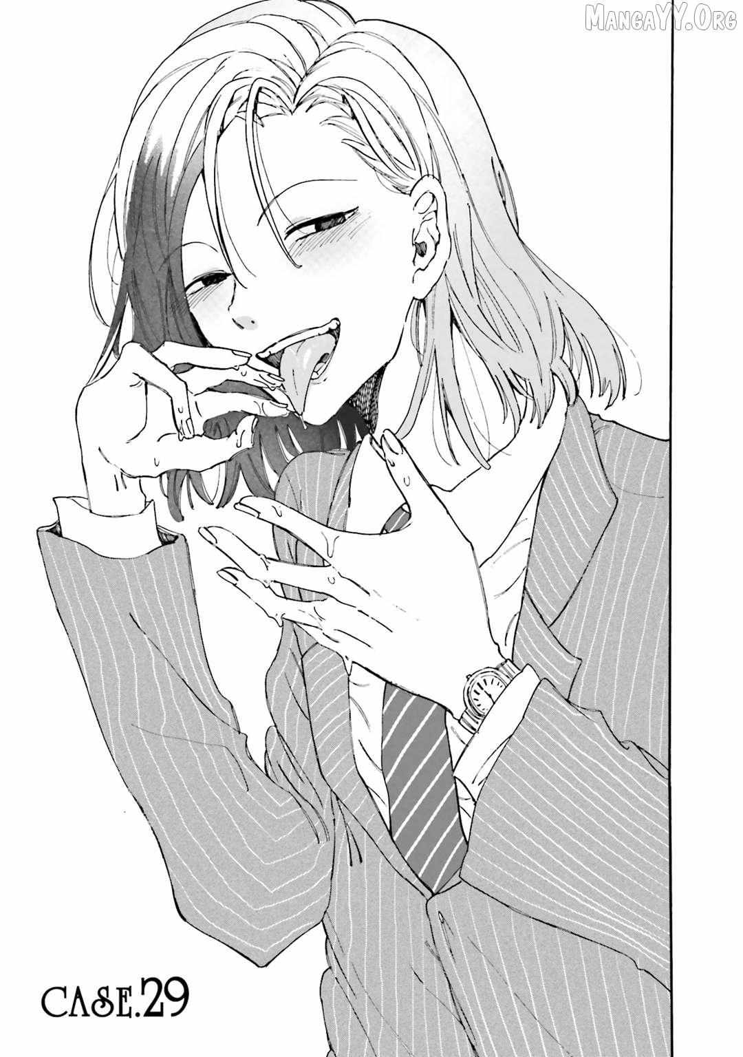 Henai Café Chapter 29 page 2 - 