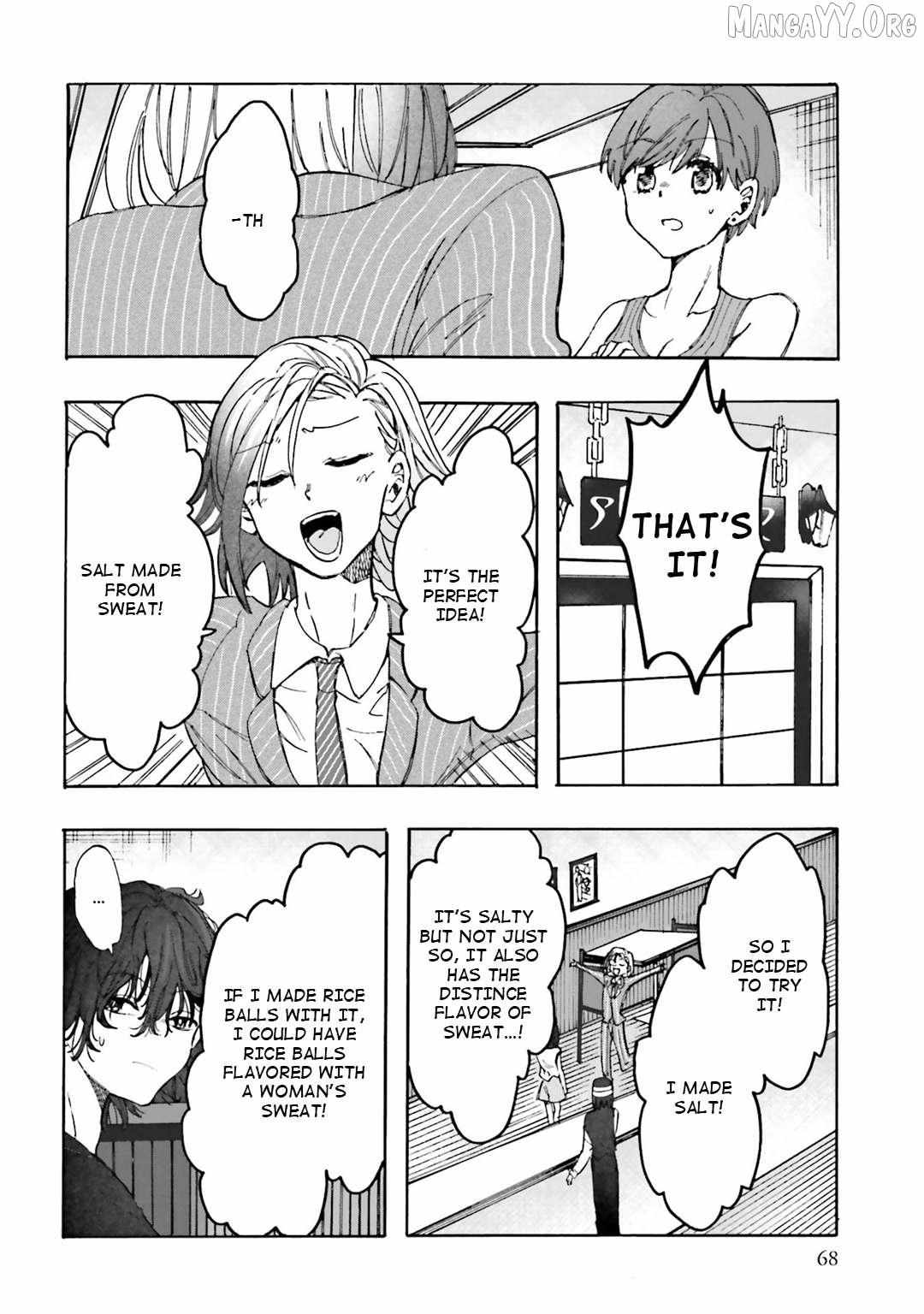 Henai Café Chapter 29 page 31 - 