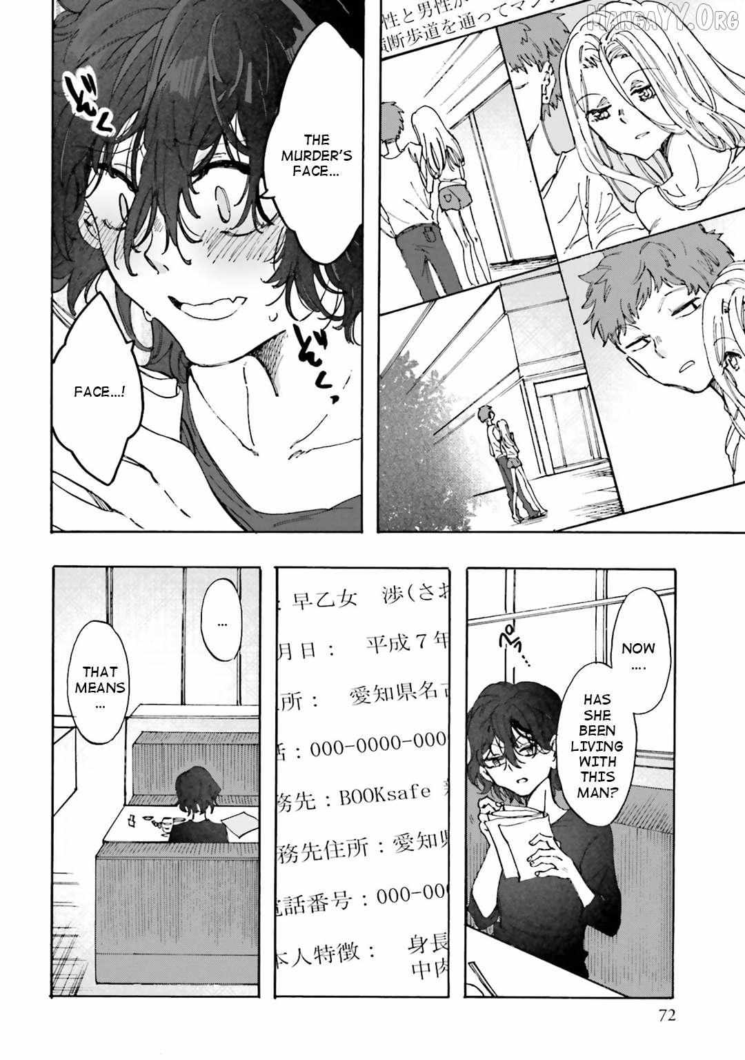 Henai Café Chapter 29 page 35 - 