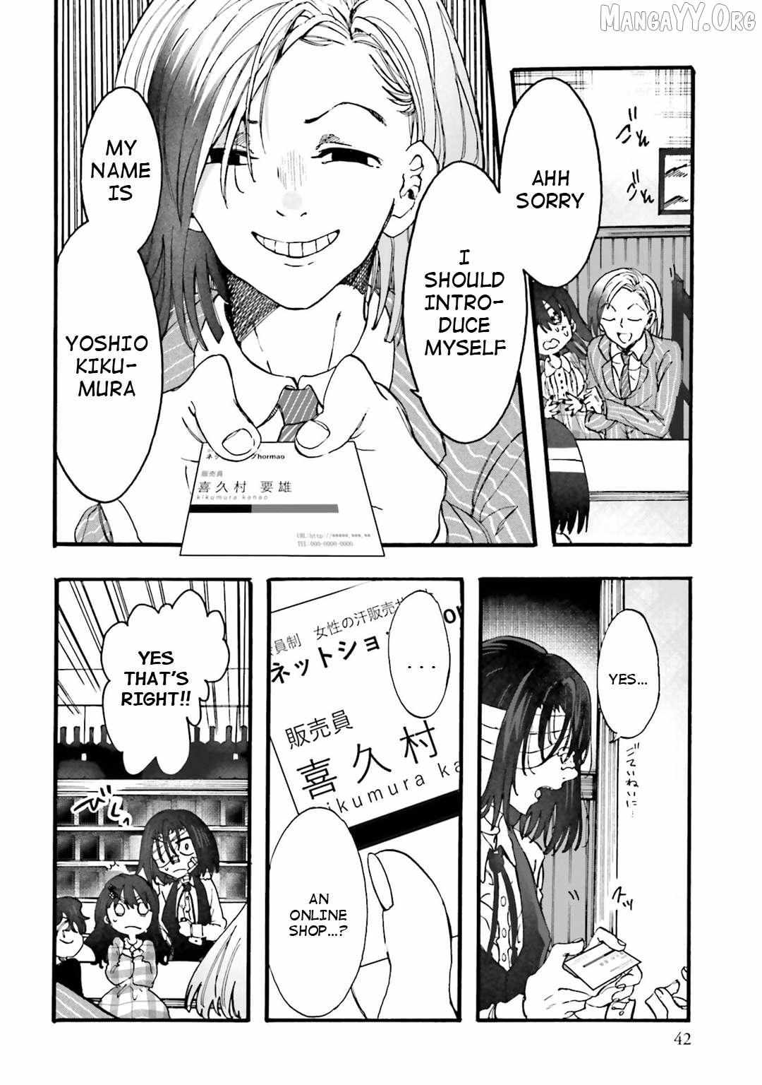 Henai Café Chapter 29 page 5 - 