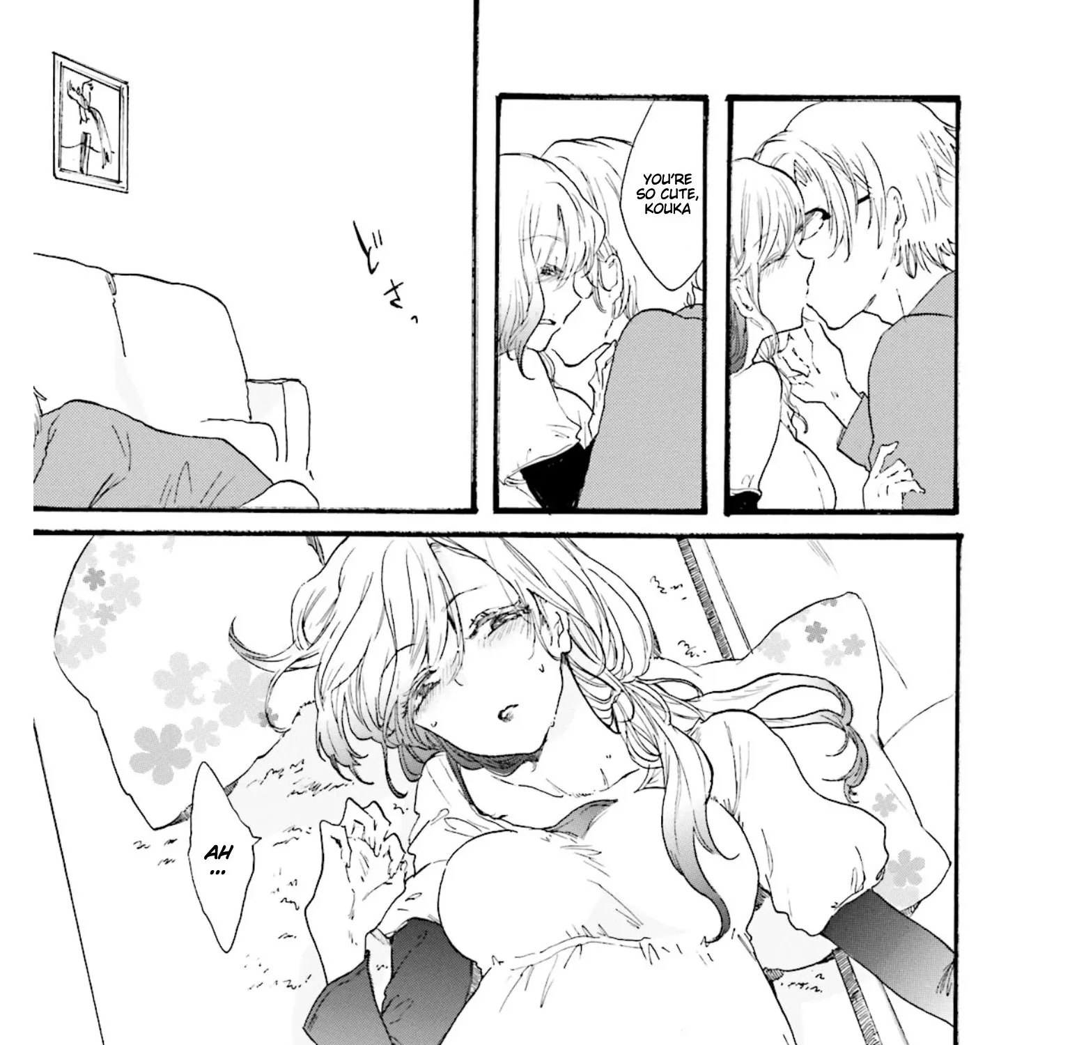 Henai Café Chapter 3 page 33 - 