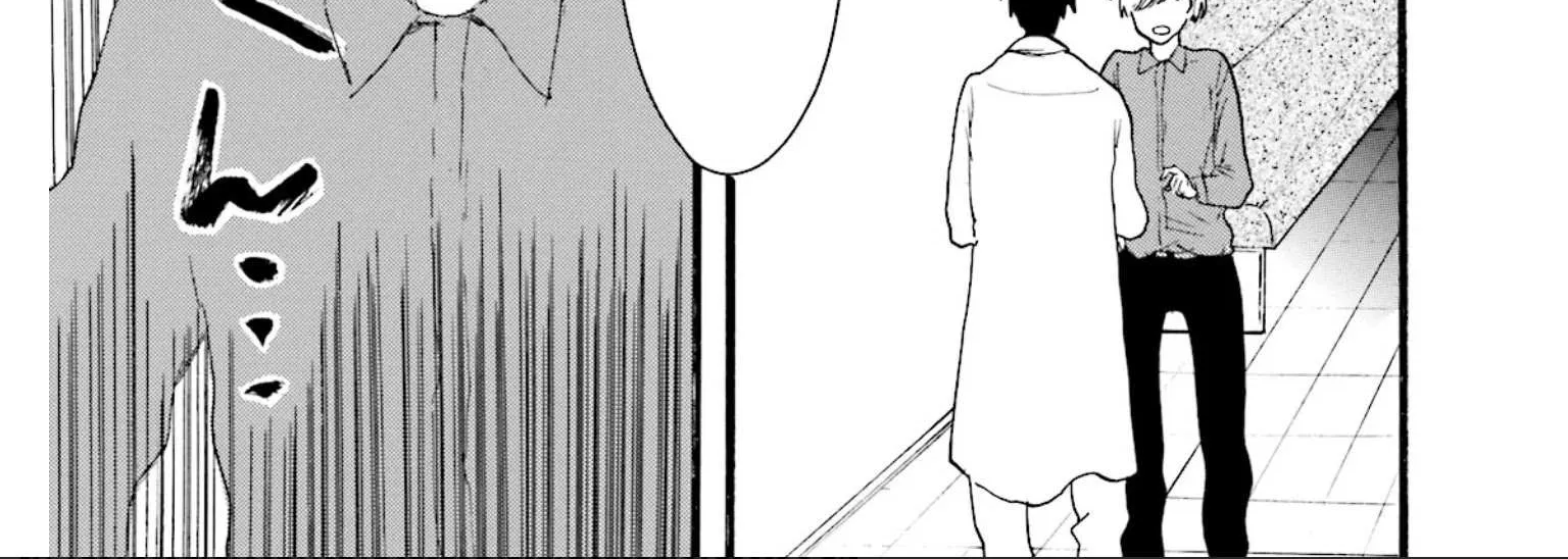Henai Café Chapter 3 page 42 - 