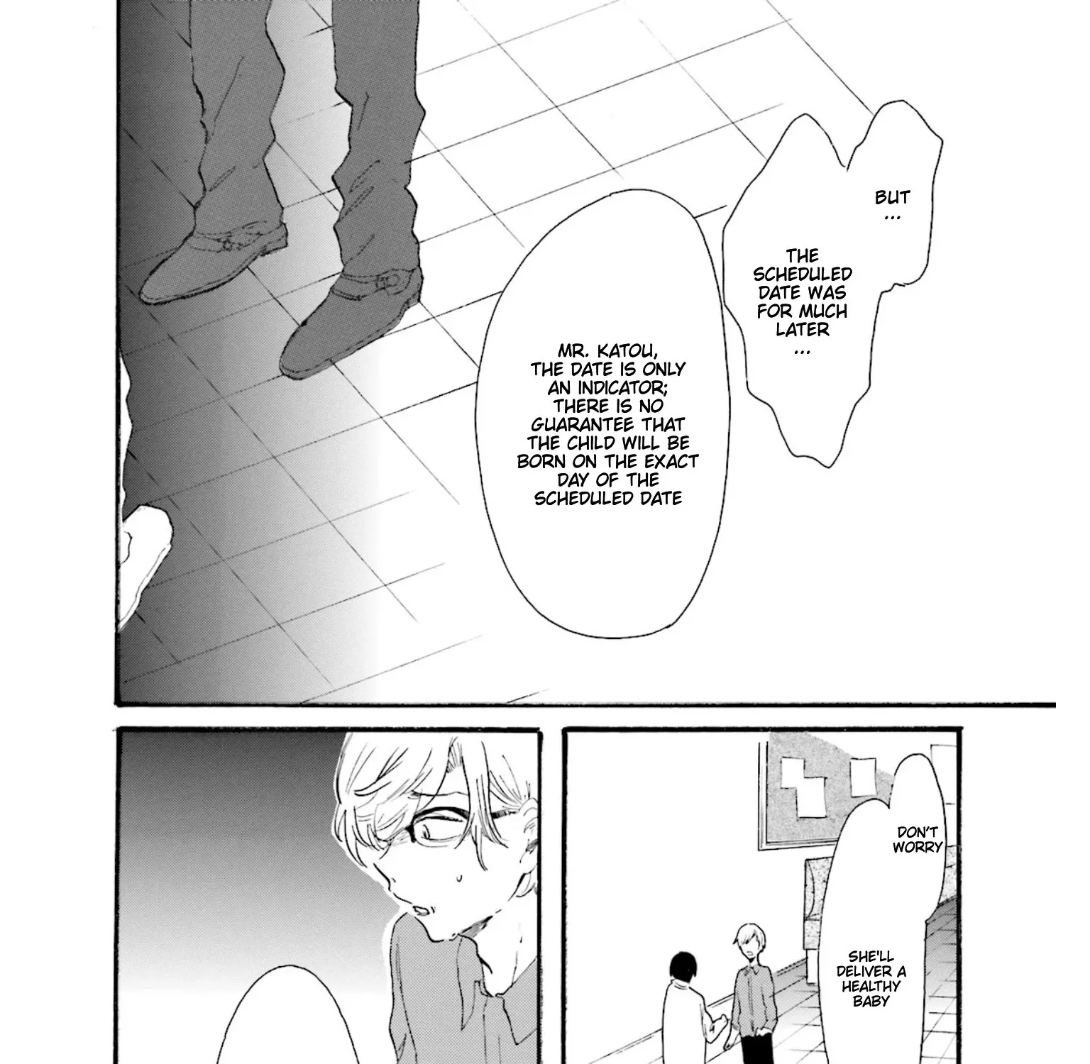 Henai Café Chapter 3 page 43 - 