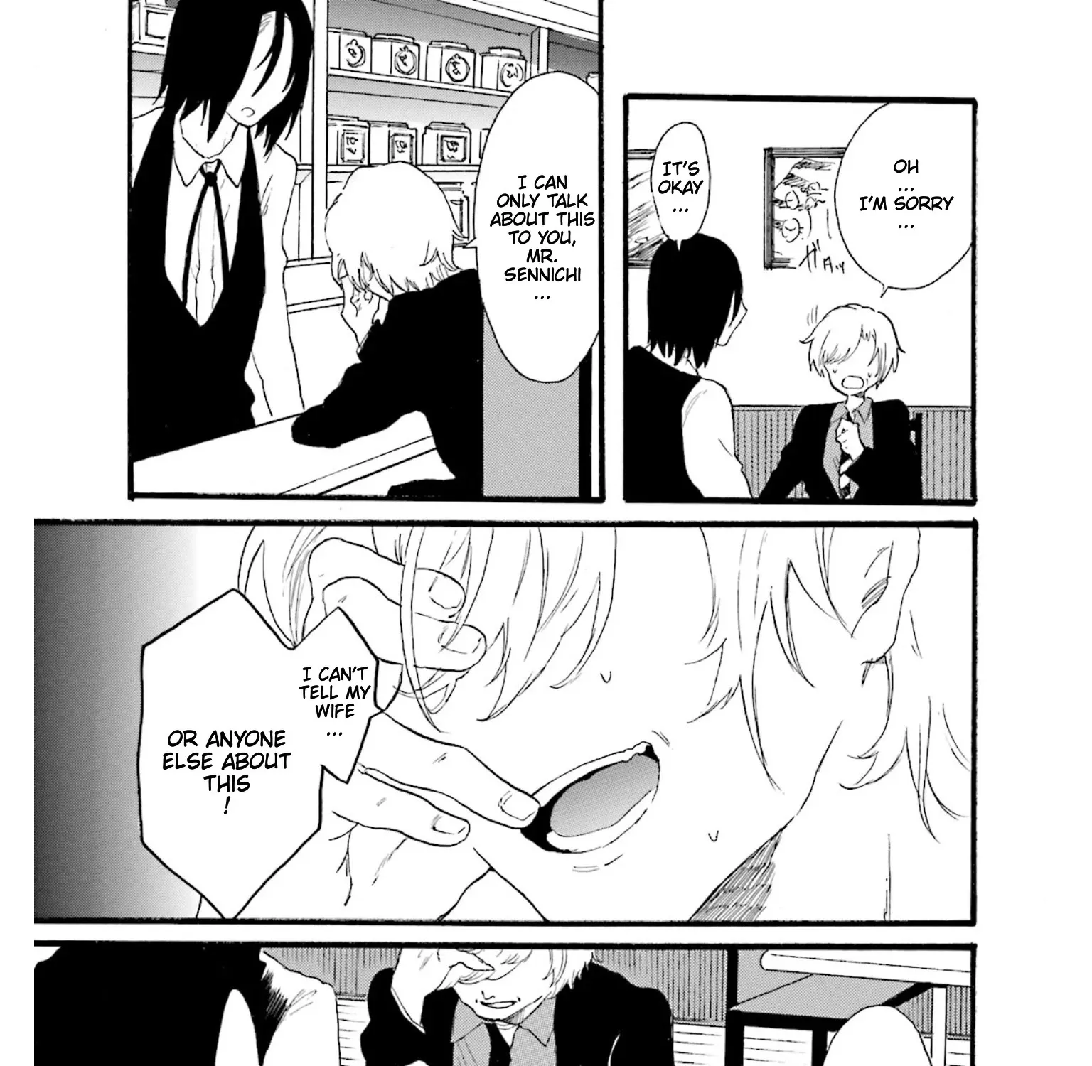 Henai Café Chapter 3 page 57 - 