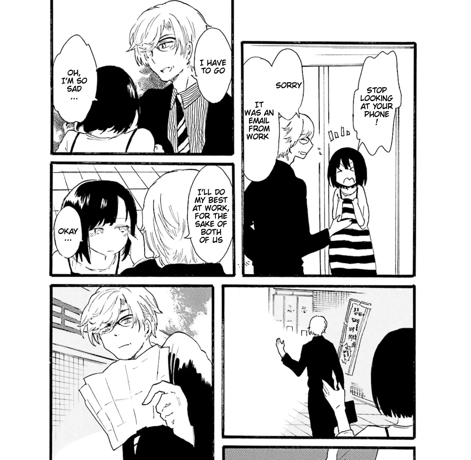Henai Café Chapter 3 page 71 - 