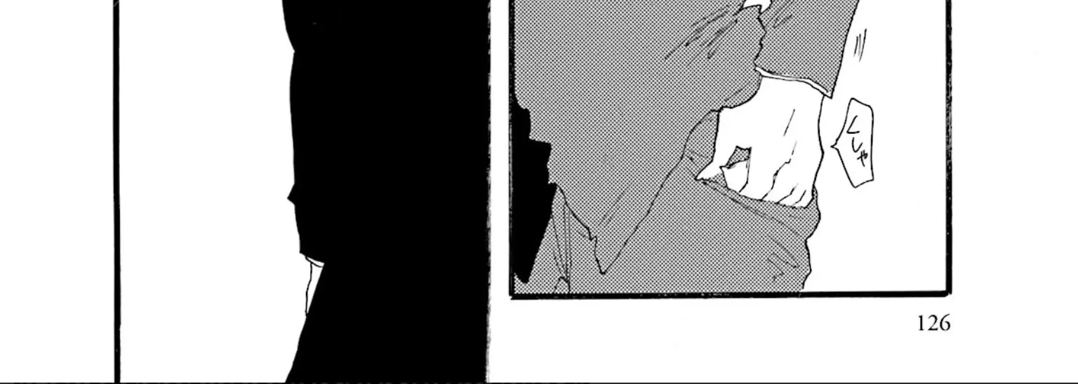 Henai Café Chapter 3 page 72 - 