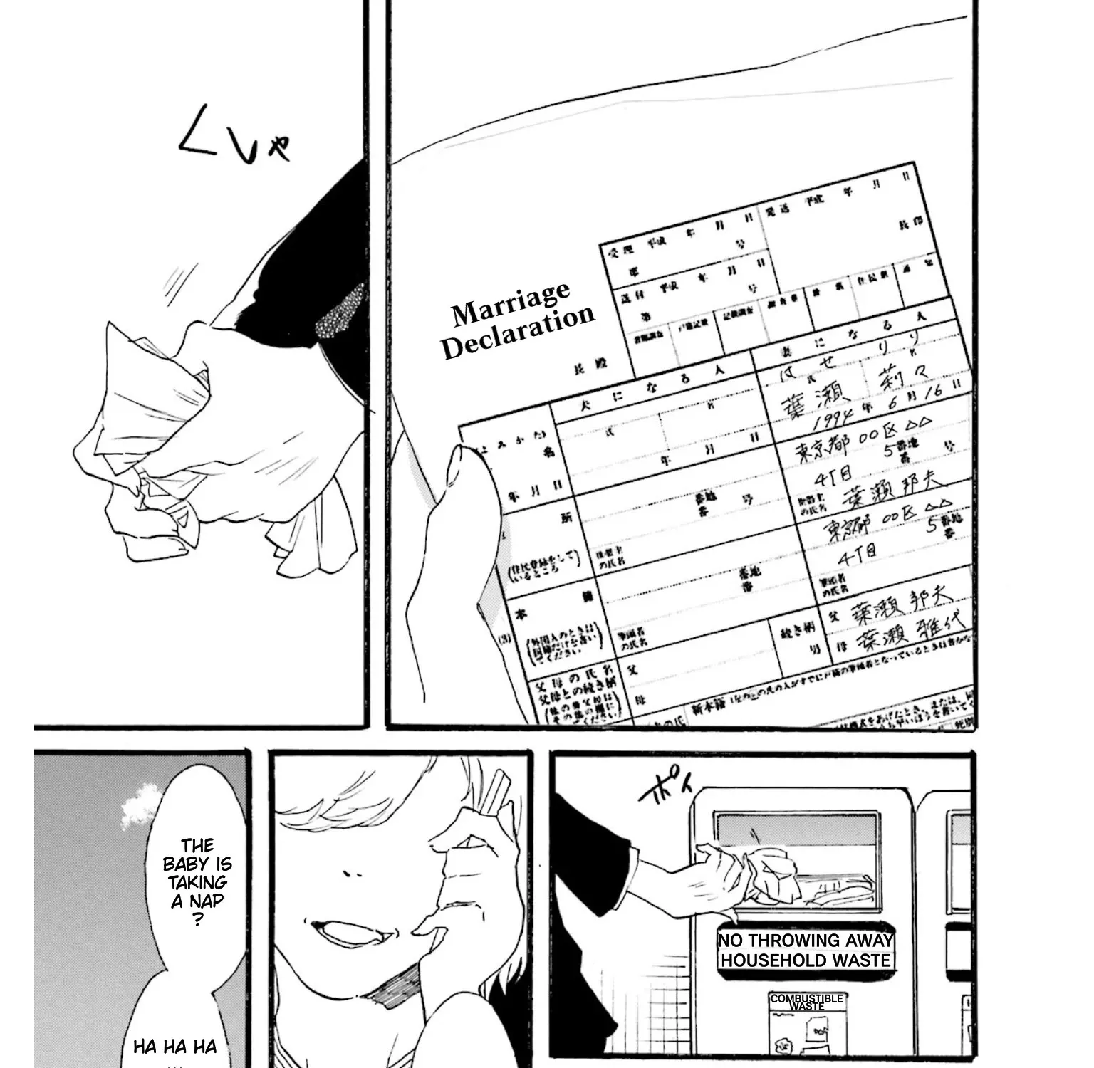 Henai Café Chapter 3 page 73 - 