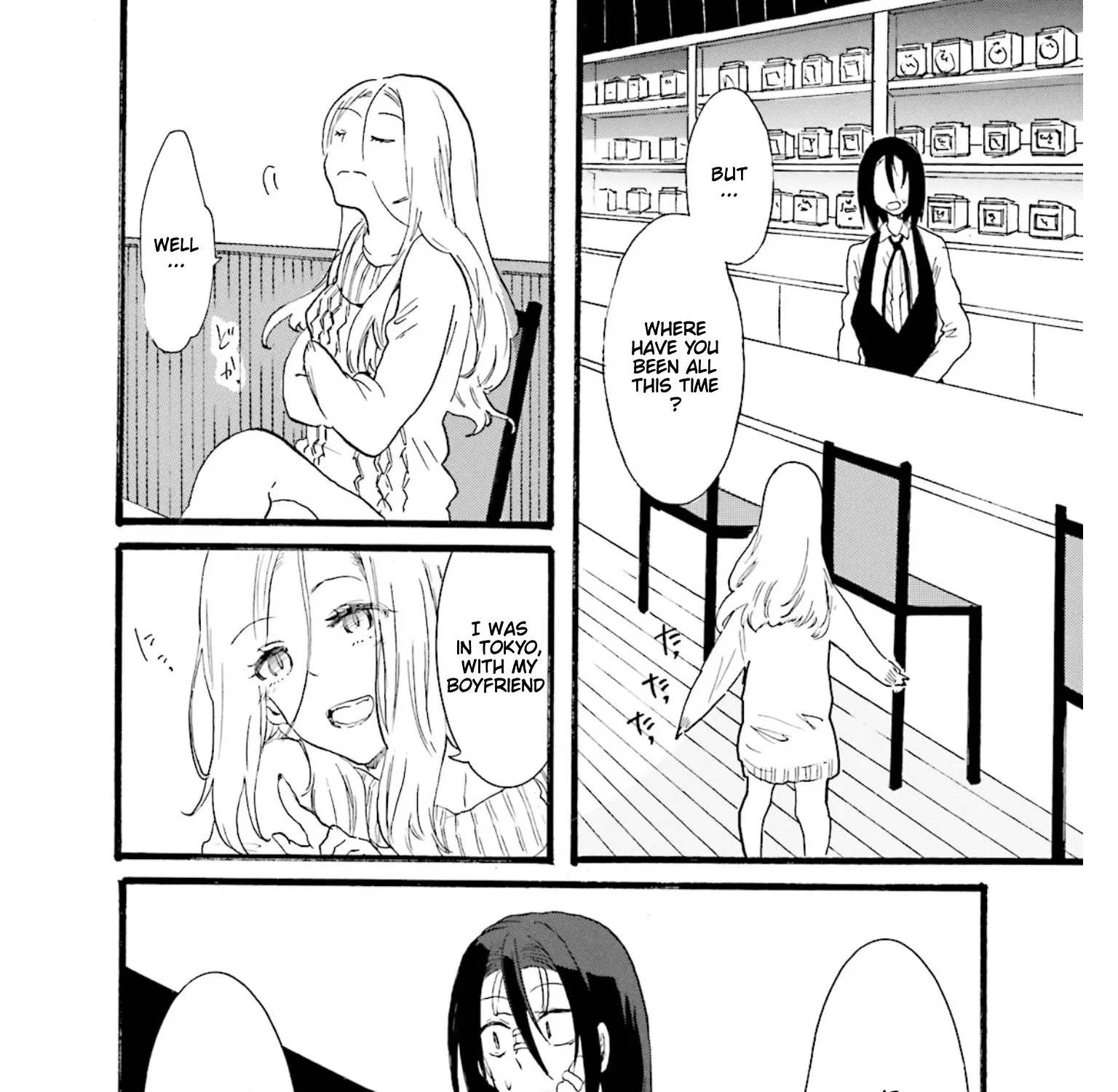 Henai Café Chapter 3 page 83 - 