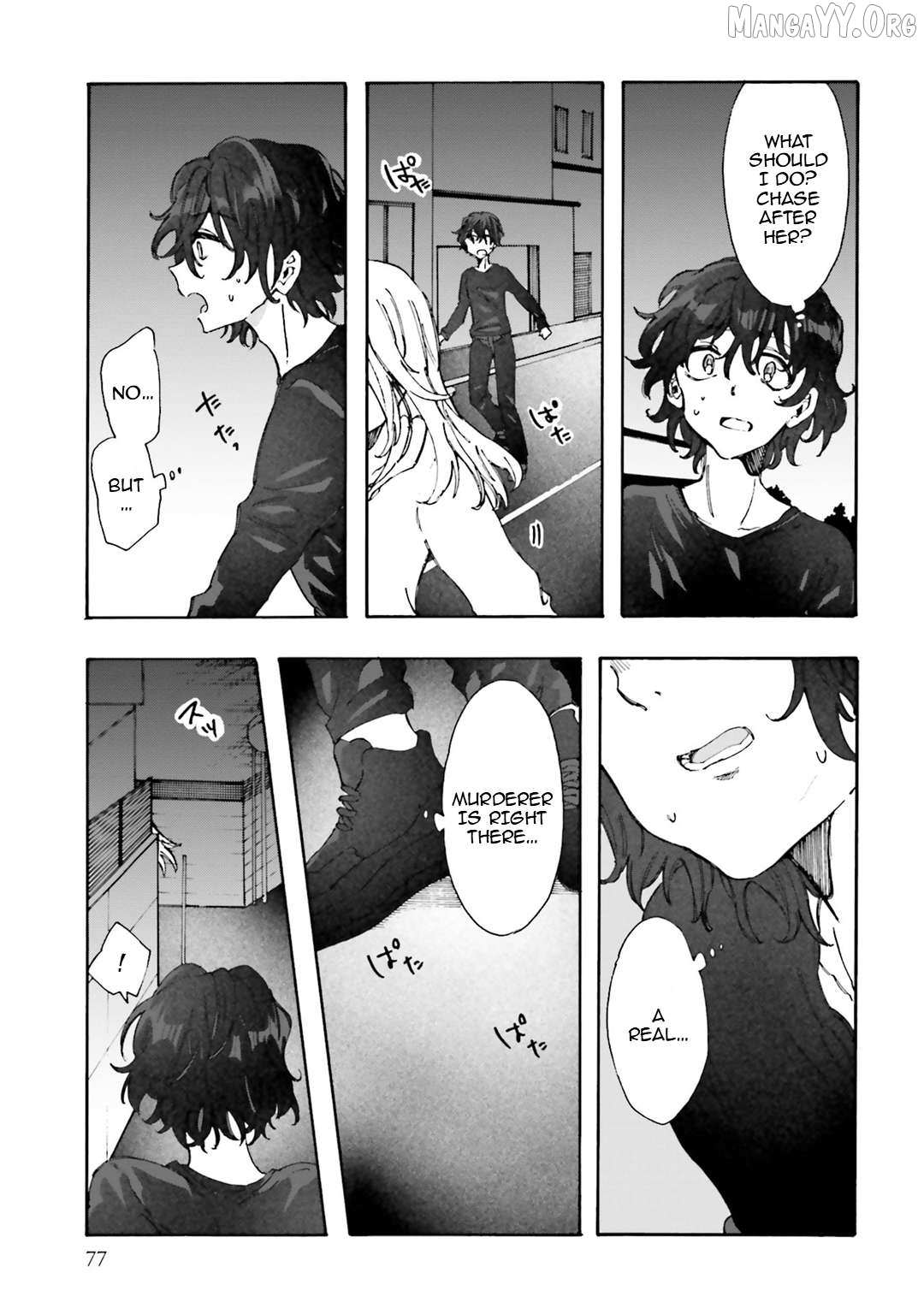 Henai Café Chapter 30 page 3 - 