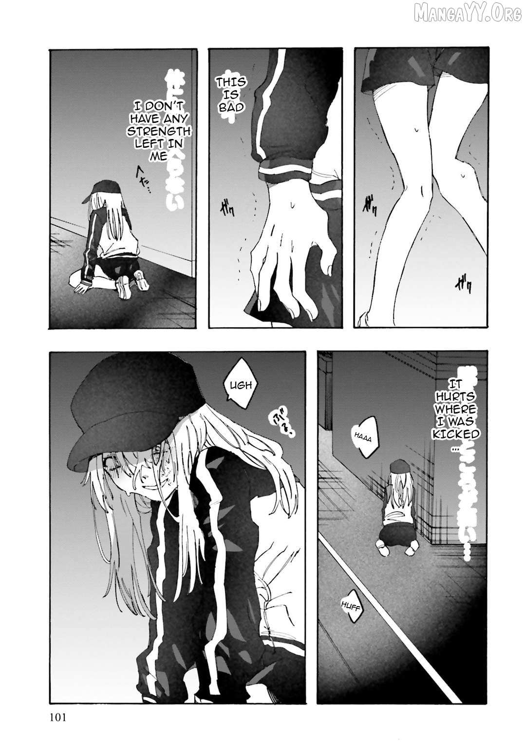 Henai Café Chapter 30 page 27 - 
