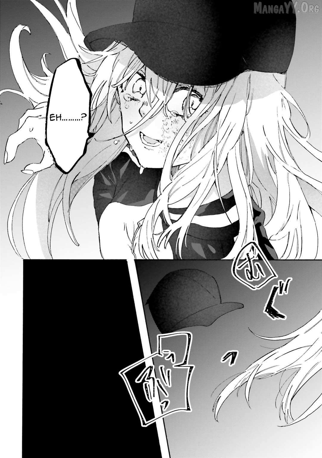 Henai Café Chapter 30 page 30 - 