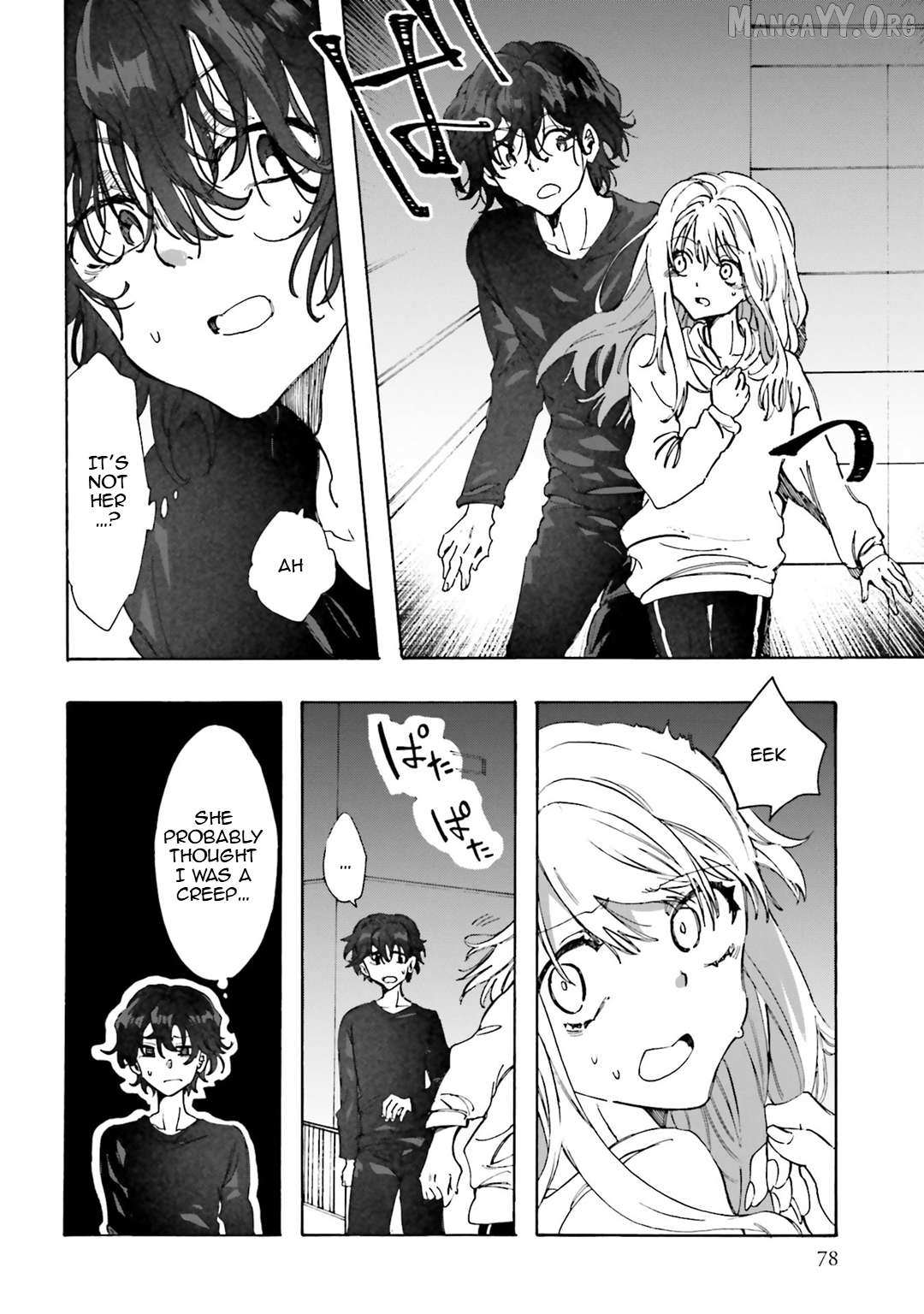 Henai Café Chapter 30 page 4 - 